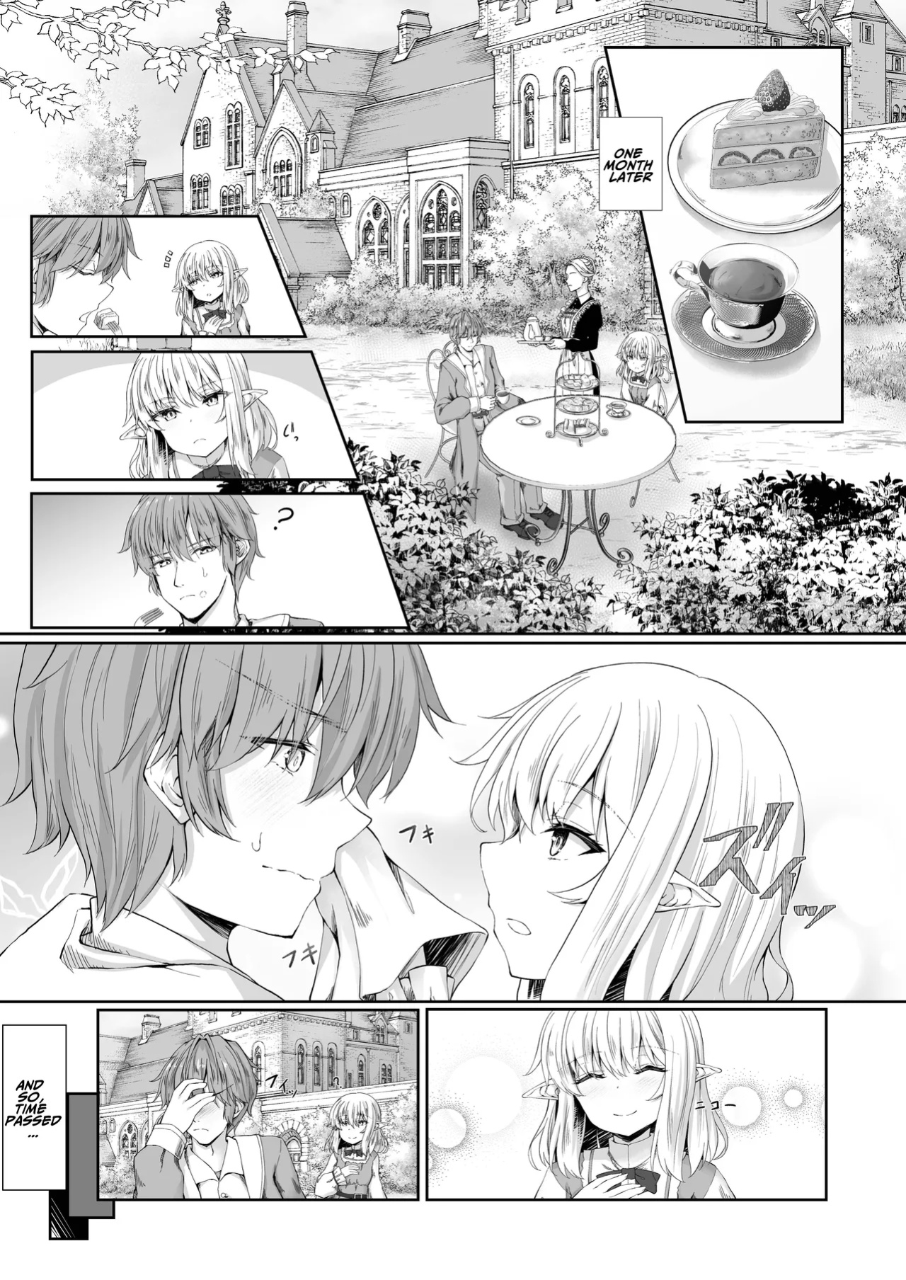 [Iketatsu Shizuru] I Was Glad To Have Met You [ADTL]