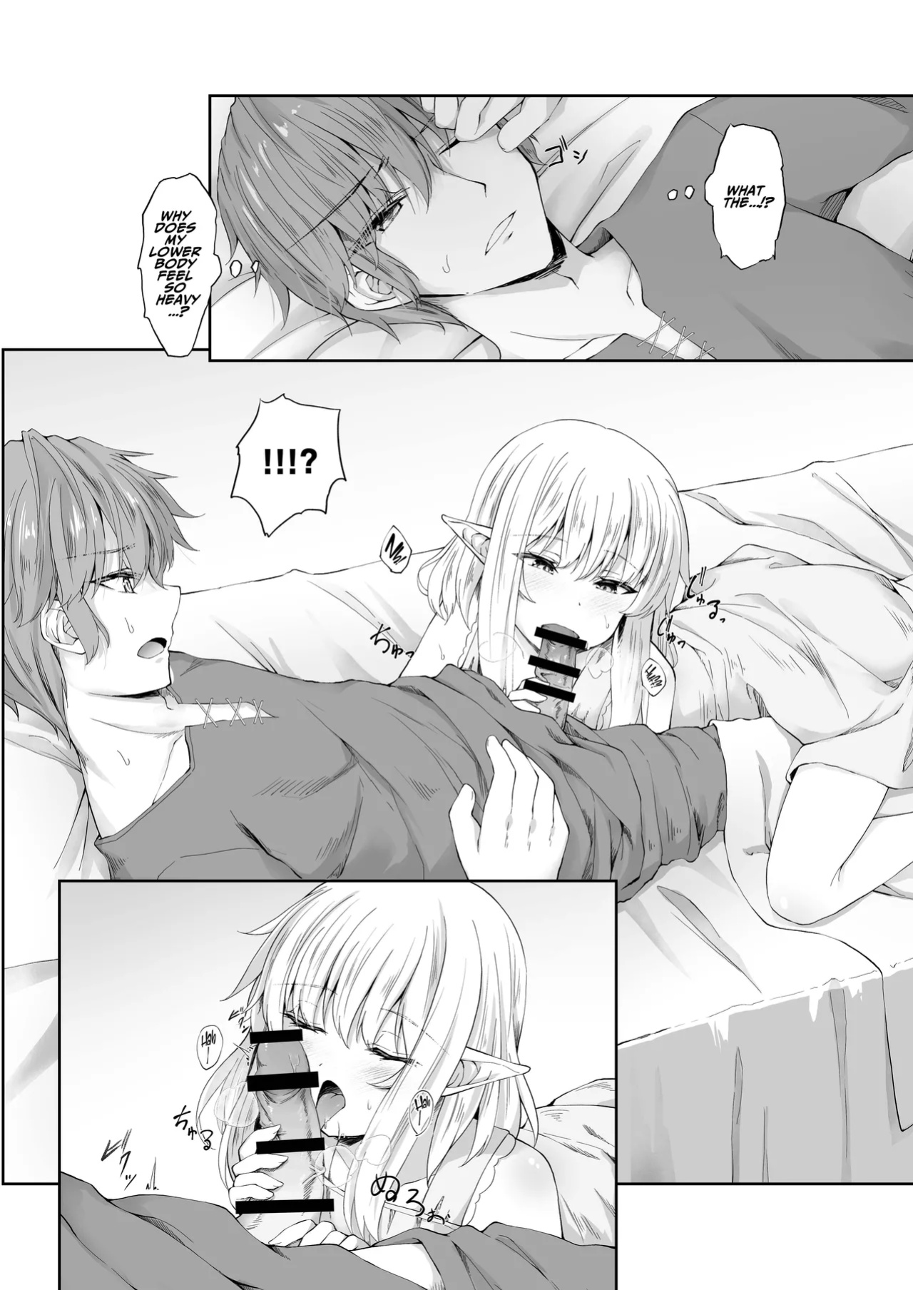 [Iketatsu Shizuru] I Was Glad To Have Met You [ADTL]