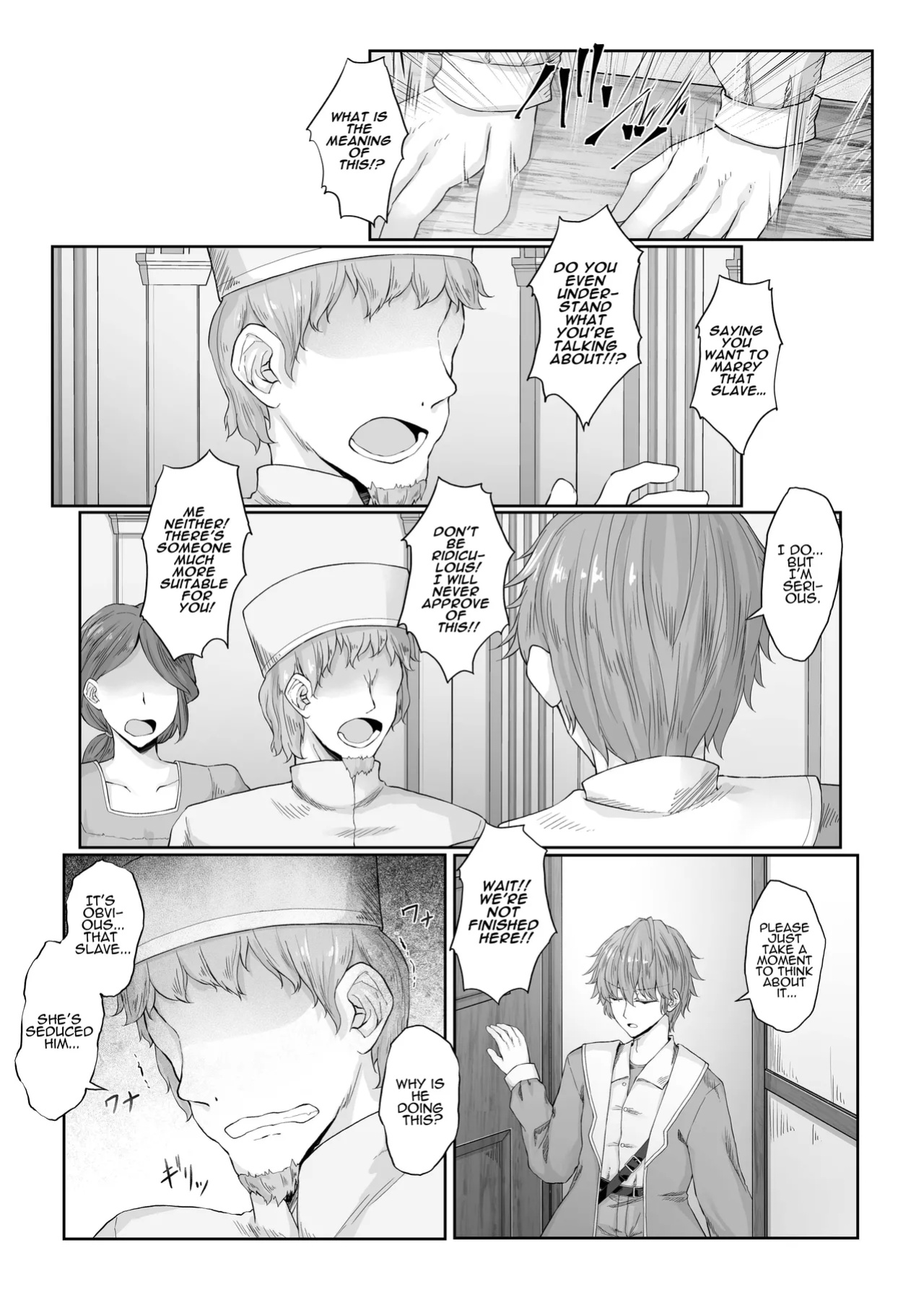 [Iketatsu Shizuru] I Was Glad To Have Met You [ADTL]