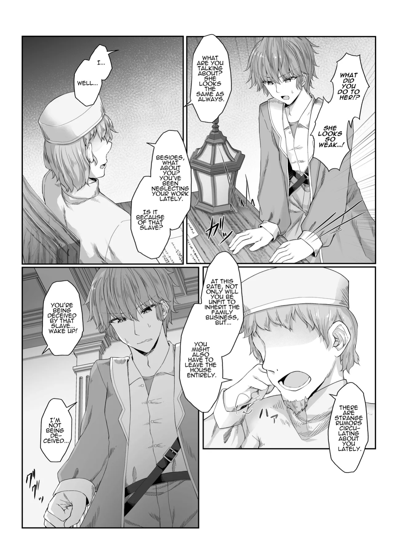 [Iketatsu Shizuru] I Was Glad To Have Met You [ADTL]