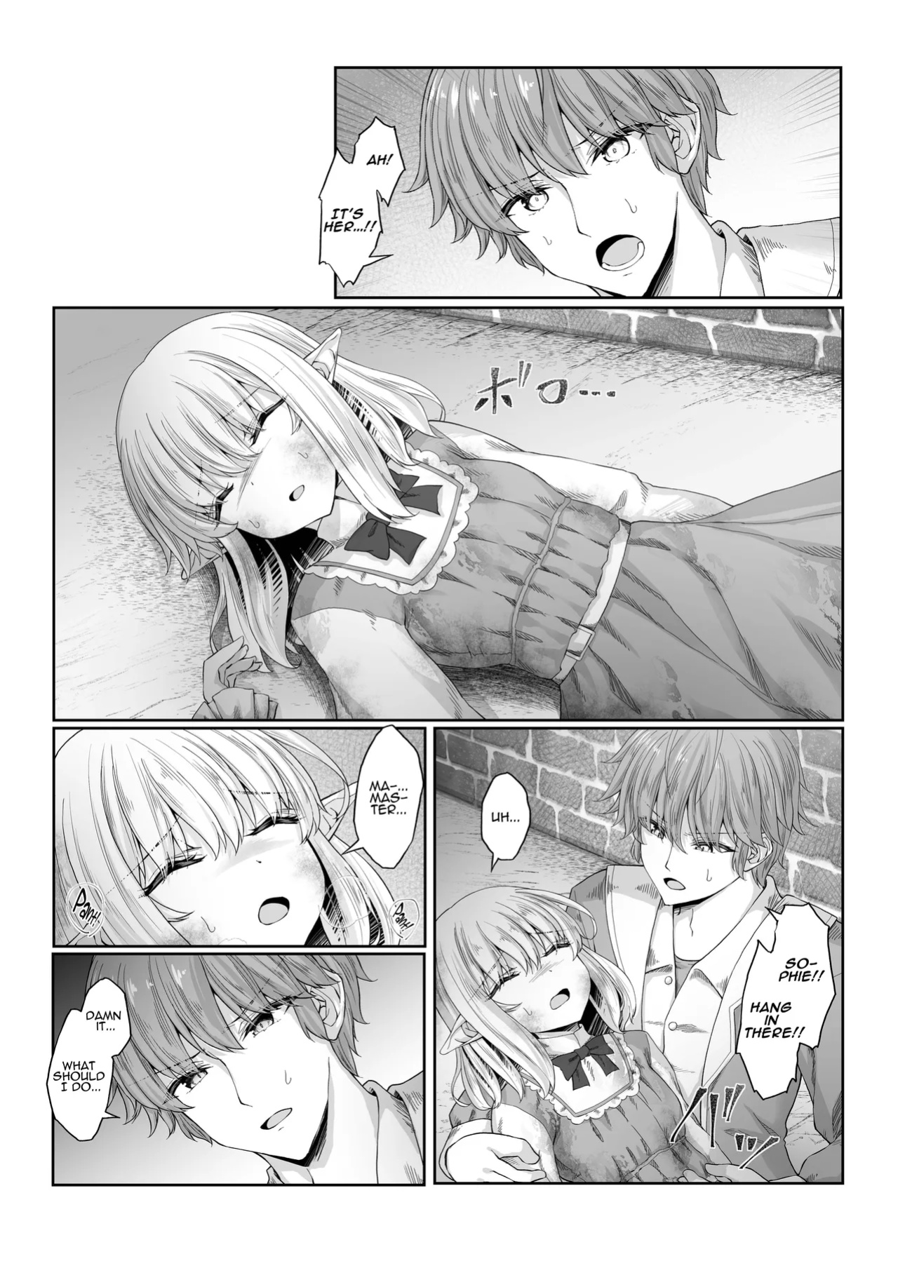 [Iketatsu Shizuru] I Was Glad To Have Met You [ADTL]