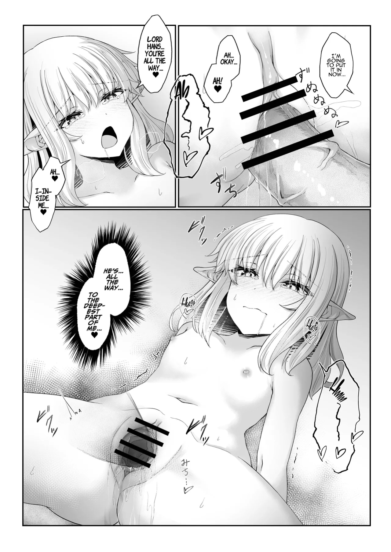 [Iketatsu Shizuru] I Was Glad To Have Met You [ADTL]