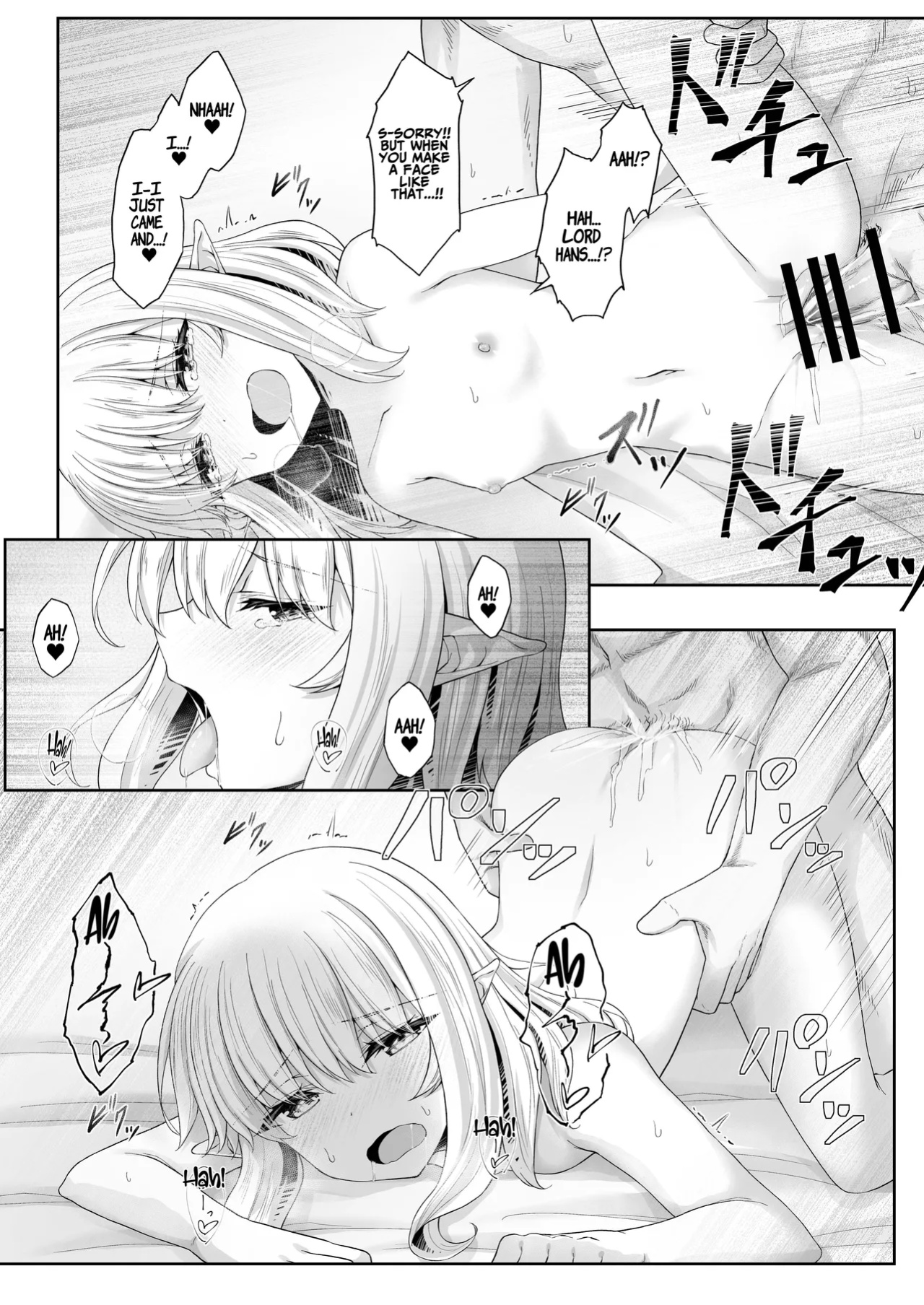 [Iketatsu Shizuru] I Was Glad To Have Met You [ADTL]