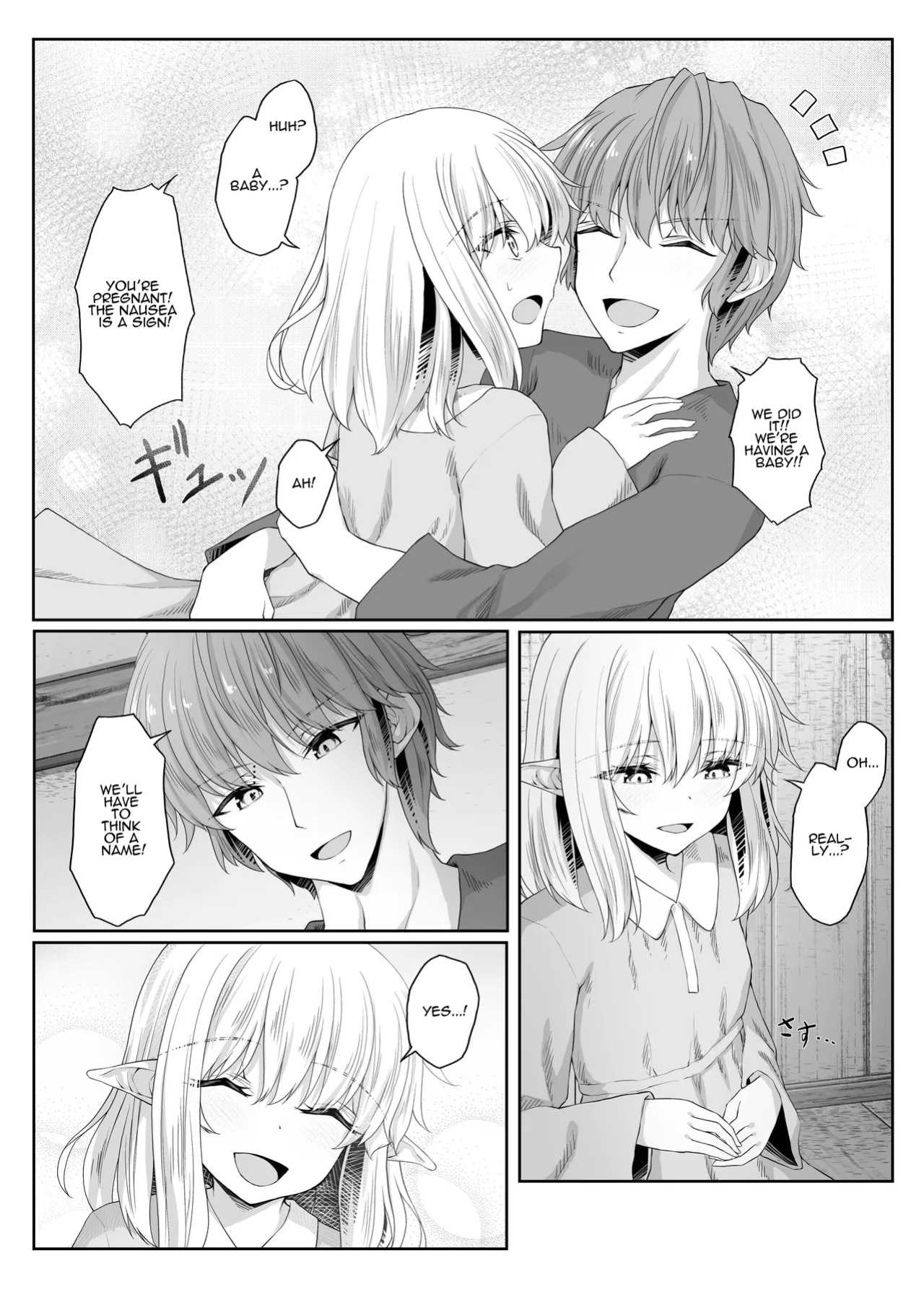 [Iketatsu Shizuru] I Was Glad To Have Met You [ADTL]