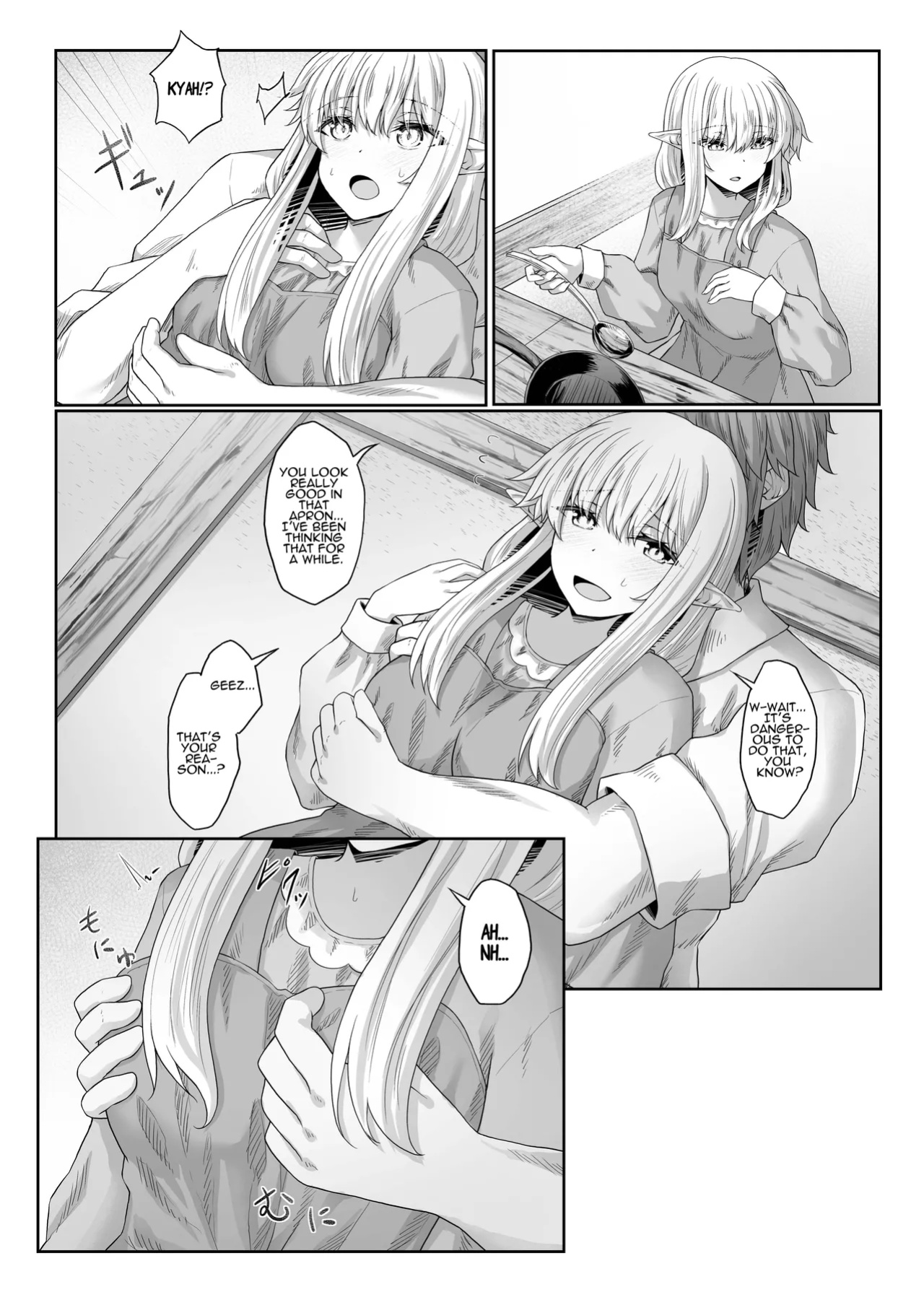 [Iketatsu Shizuru] I Was Glad To Have Met You [ADTL]