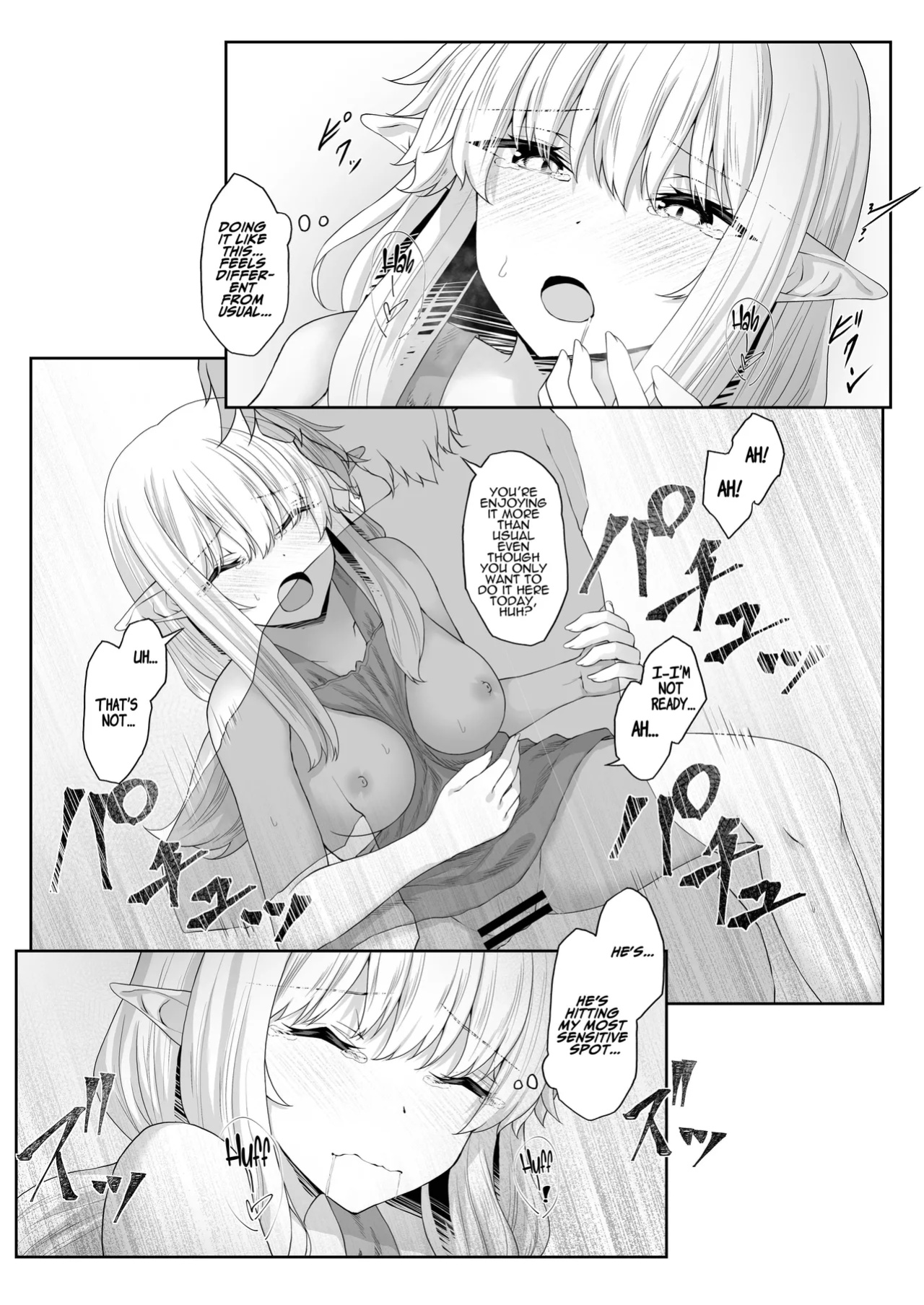 [Iketatsu Shizuru] I Was Glad To Have Met You [ADTL]