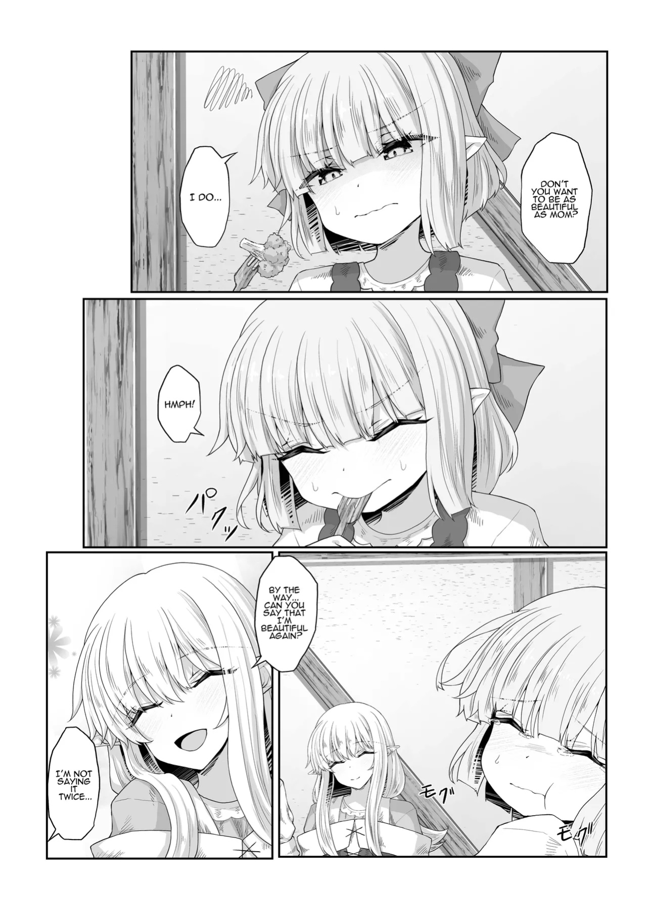 [Iketatsu Shizuru] I Was Glad To Have Met You [ADTL]