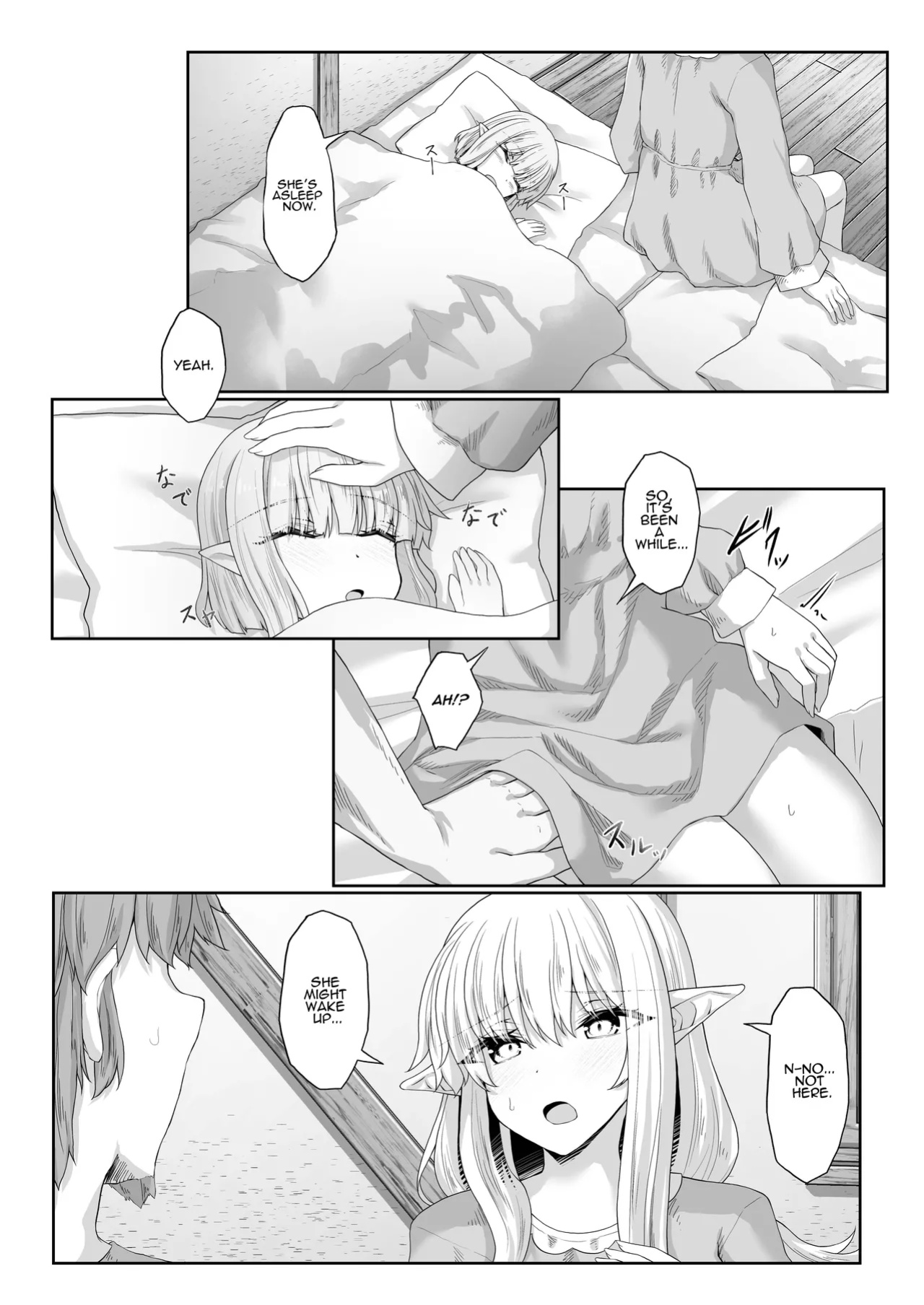 [Iketatsu Shizuru] I Was Glad To Have Met You [ADTL]