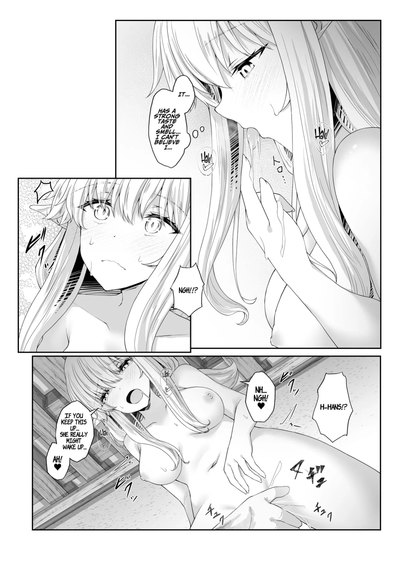 [Iketatsu Shizuru] I Was Glad To Have Met You [ADTL]