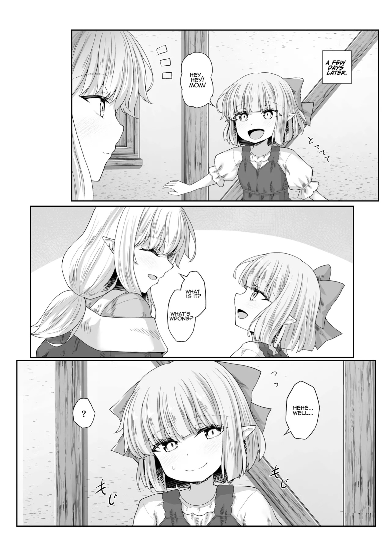 [Iketatsu Shizuru] I Was Glad To Have Met You [ADTL]