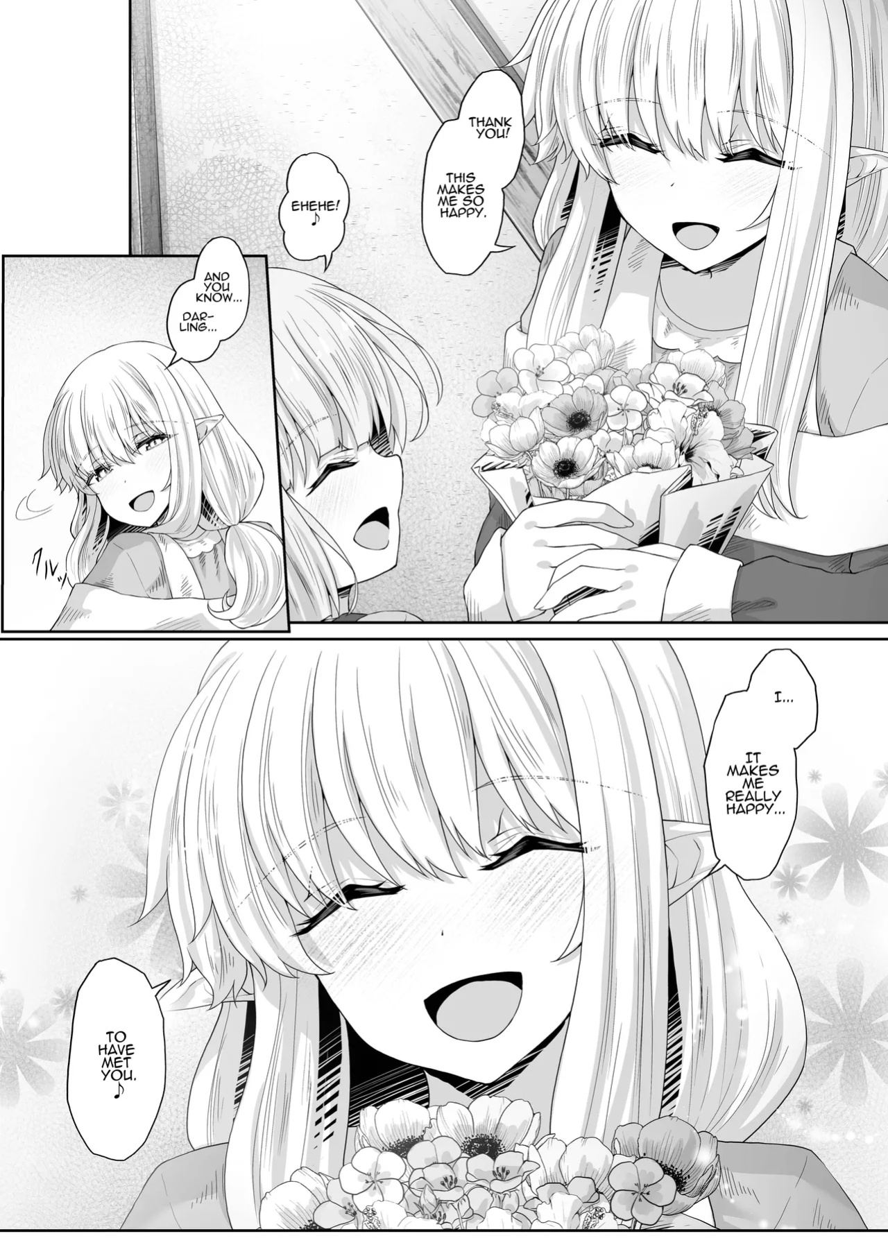 [Iketatsu Shizuru] I Was Glad To Have Met You [ADTL]