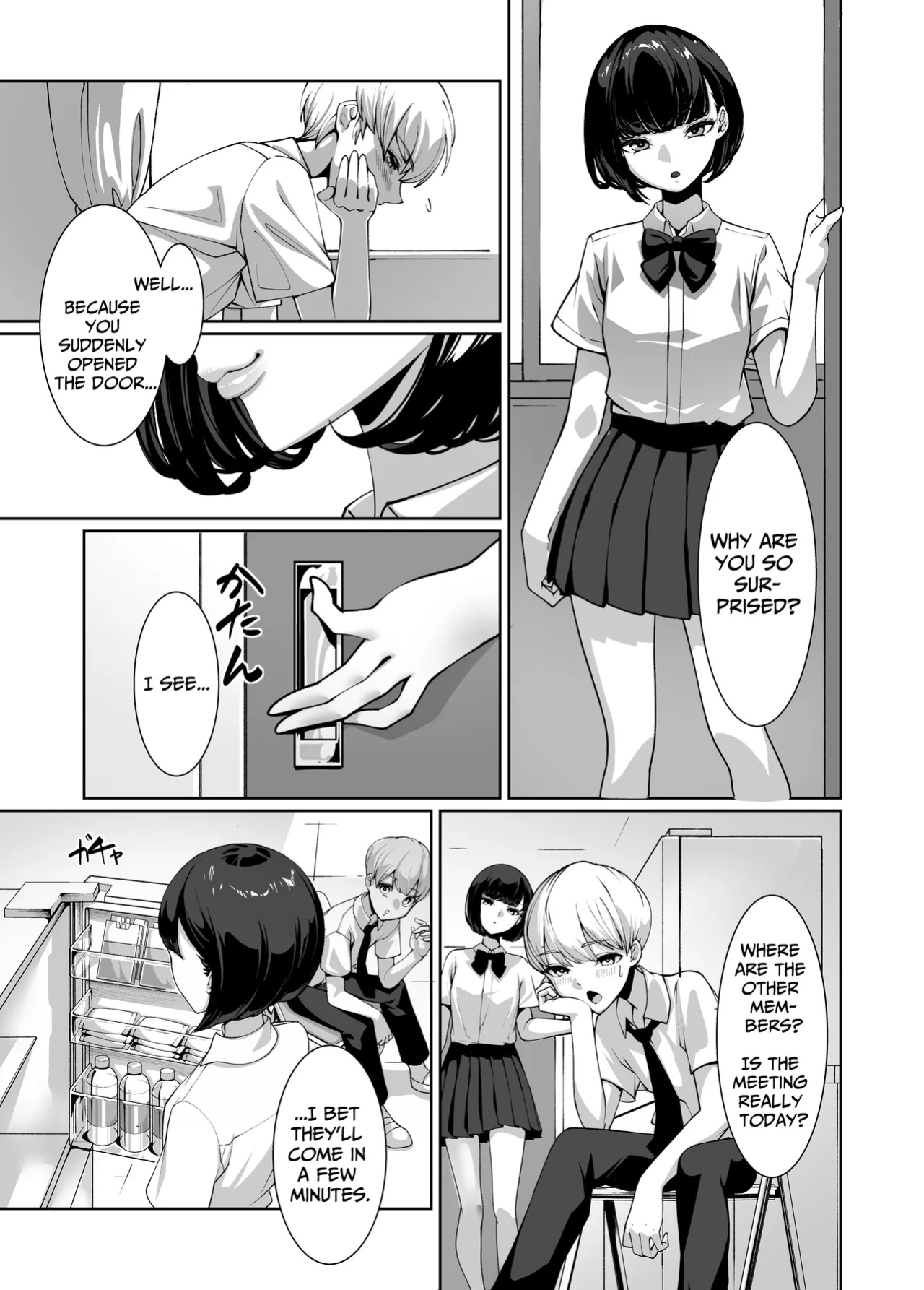 [Sena Rinko] Licked To The Boner By My Crush [Solid Rose]
