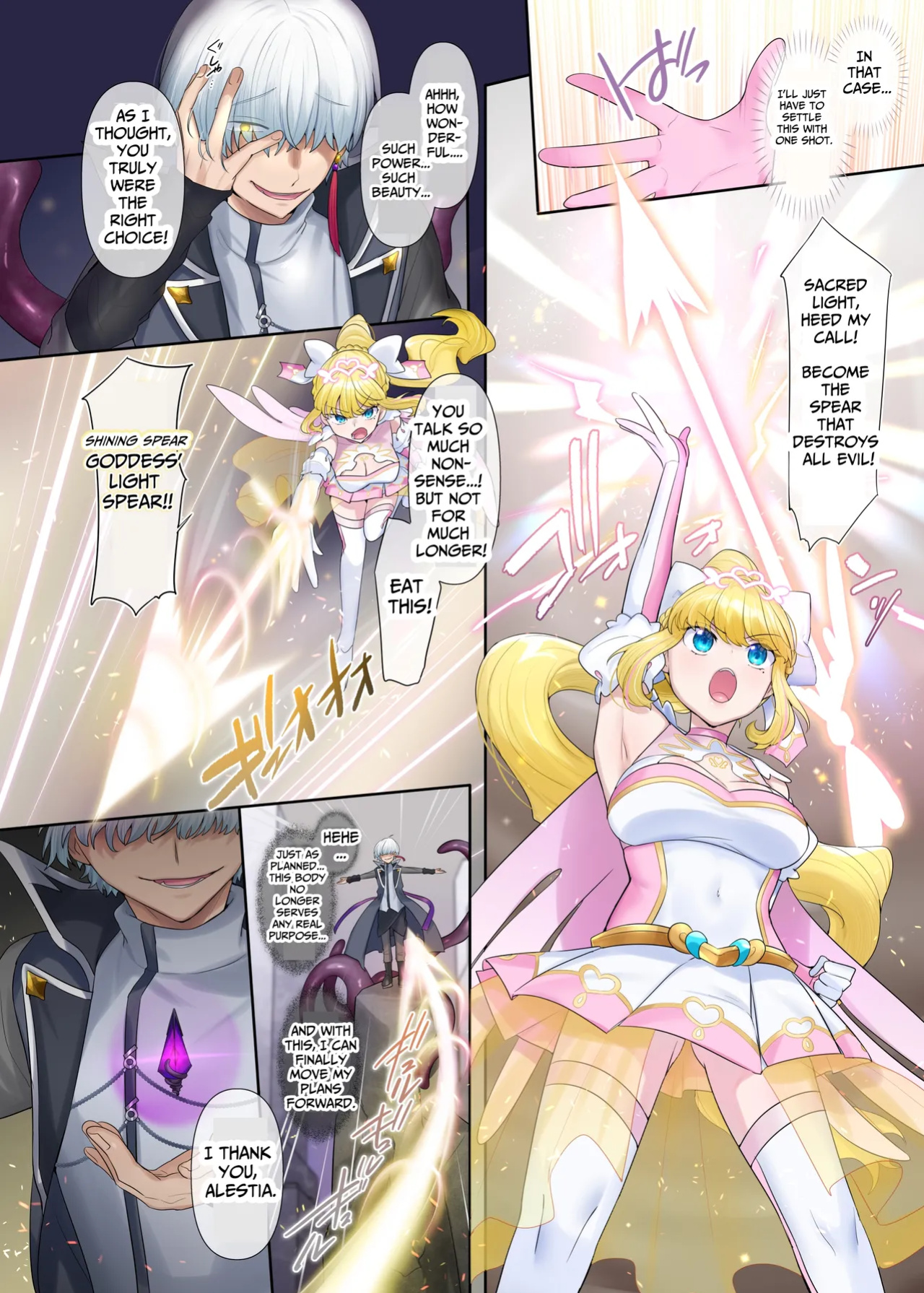[Hyoui Lover (Hyoui Suki no Hito, Hiiragi Popura)] Kikou Seiki Alestia ~Nottorareta Aijou to Inda ni Somaru Kokoro~ | Shining Holy Princess Alestia ~Hijacking Pure Love Until Her Heart & Soul Are Tainted With Lust~ [BMTL]