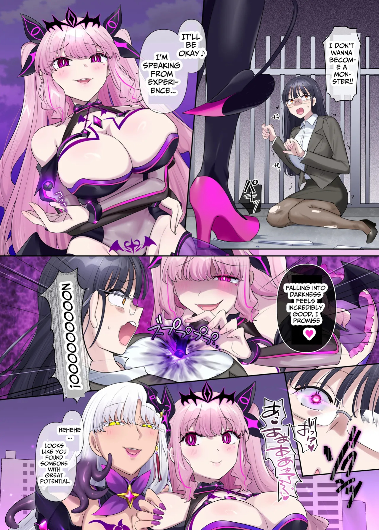 [Hyoui Lover (Hyoui Suki no Hito, Hiiragi Popura)] Kikou Seiki Alestia ~Nottorareta Aijou to Inda ni Somaru Kokoro~ | Shining Holy Princess Alestia ~Hijacking Pure Love Until Her Heart & Soul Are Tainted With Lust~ [BMTL]