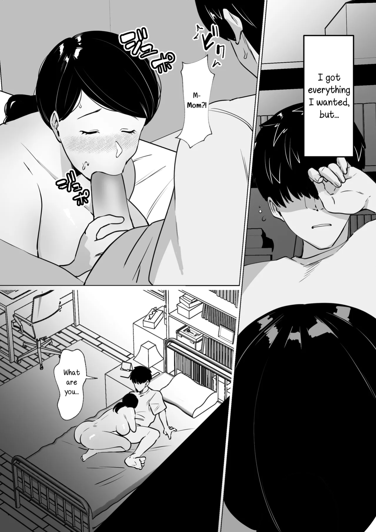 [Maria Planet (Katano Chika)] Seiwayaki Kaa-san ni Doutei made Sewa Shitemoraimasu. | My Doting Mom Looks After Me, Right through Virginity. [incogna777]