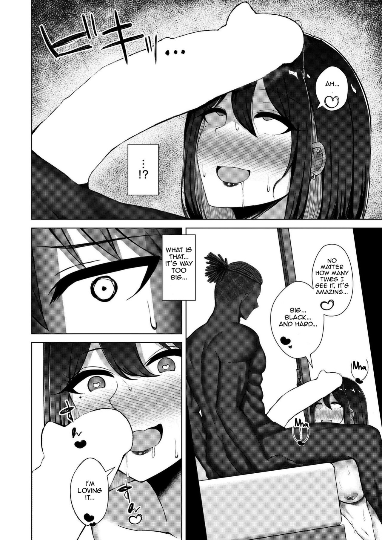 [Minamo Ruri] QoS&Loser (Comic Kaien VOL.15) [Aishi21]