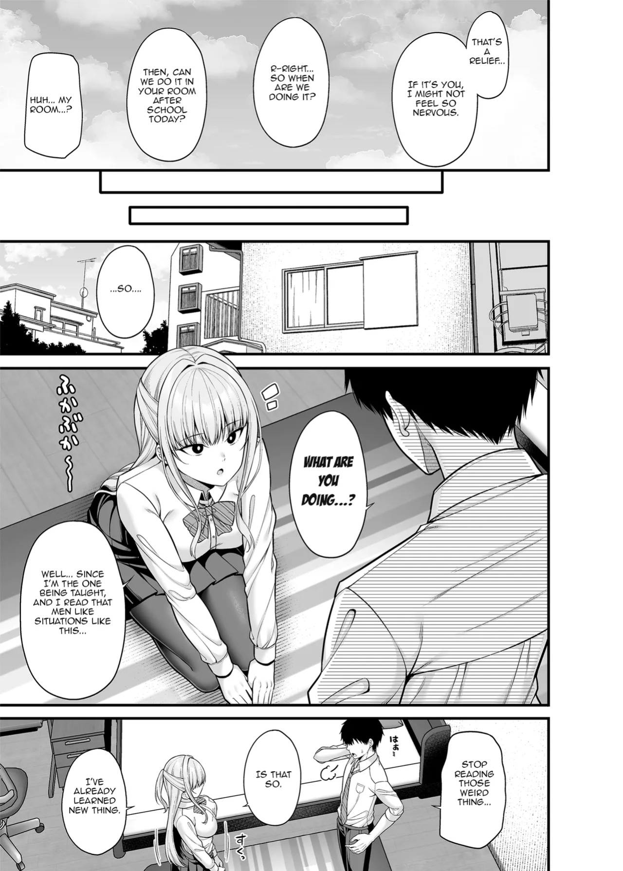 [Fujiya (Nectar)] A girl with zero sex techniques | Seigi 0-ten no Kanojo [Aishi21]