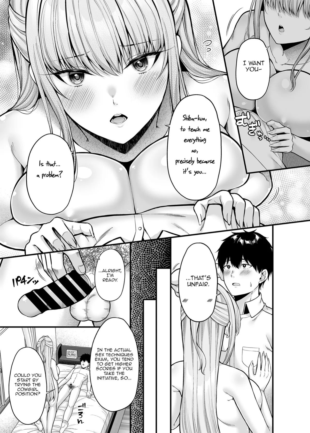 [Fujiya (Nectar)] A girl with zero sex techniques | Seigi 0-ten no Kanojo [Aishi21]