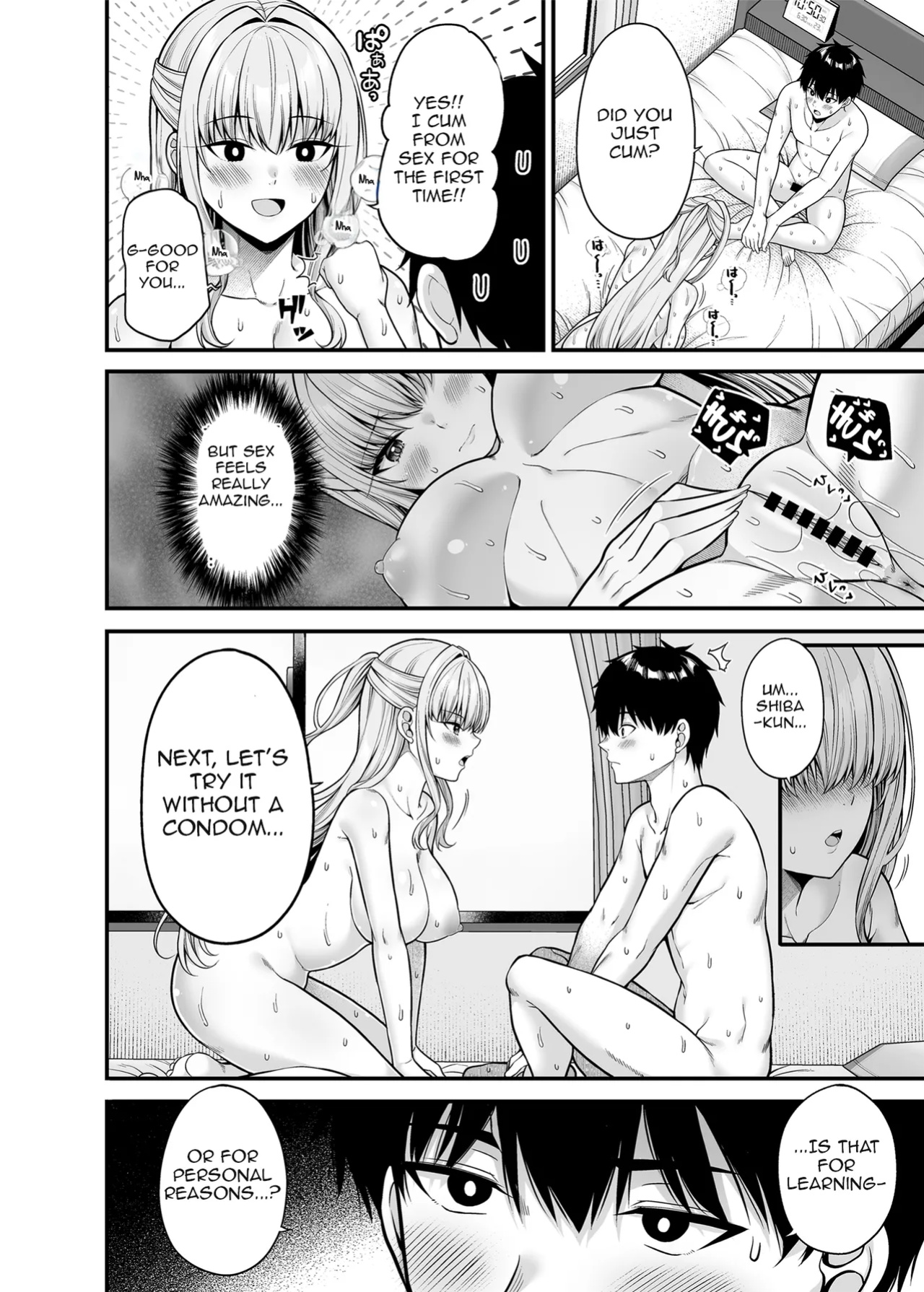 [Fujiya (Nectar)] A girl with zero sex techniques | Seigi 0-ten no Kanojo [Aishi21]