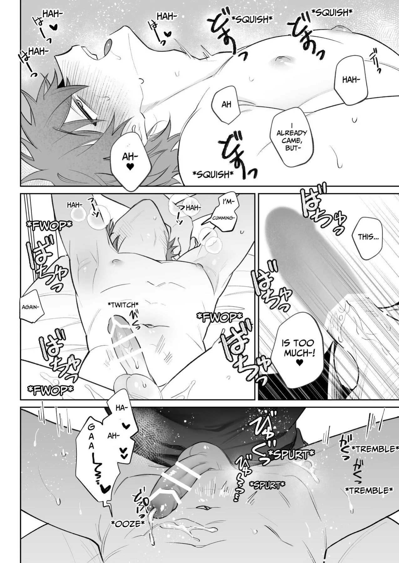 [Demi (Shiwo)] My Horny Boyfriend Won't Listen To Me