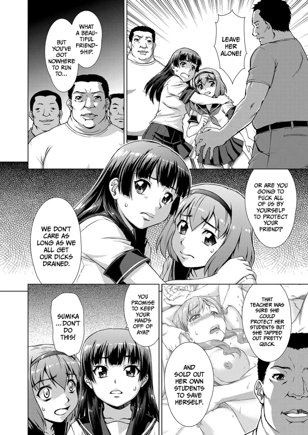 [Shinogi A-suke] Village of Prisoners 3 (ENG) =TB=