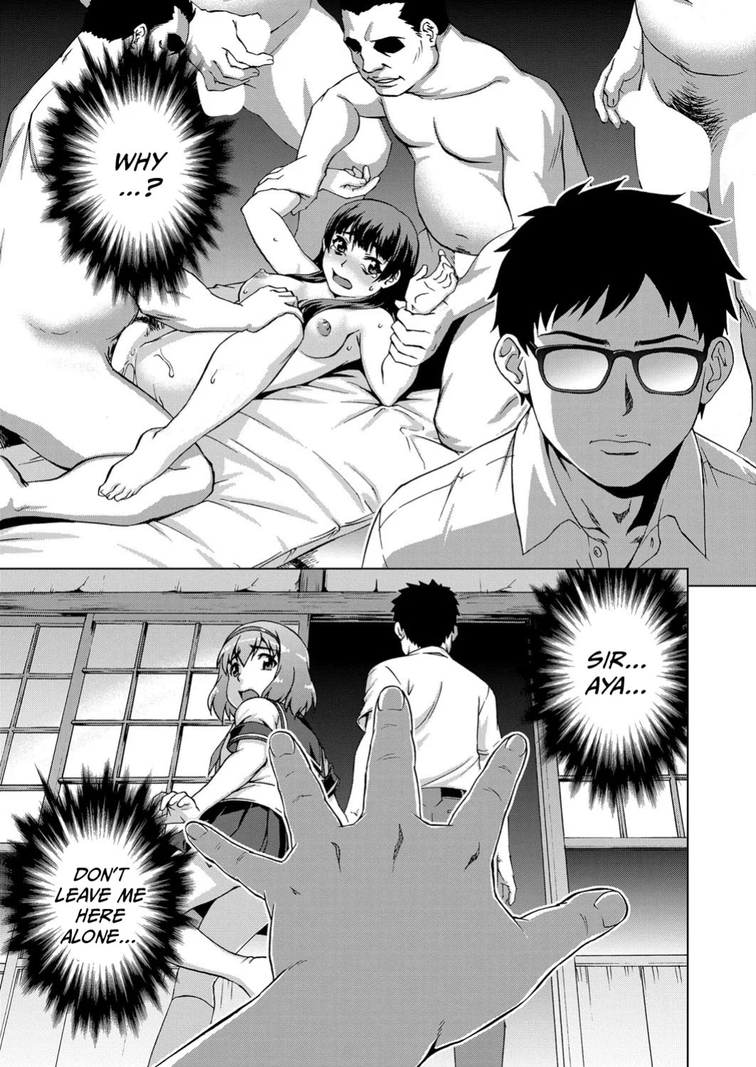 [Shinogi A-suke] Village of Prisoners 3 (ENG) =TB=