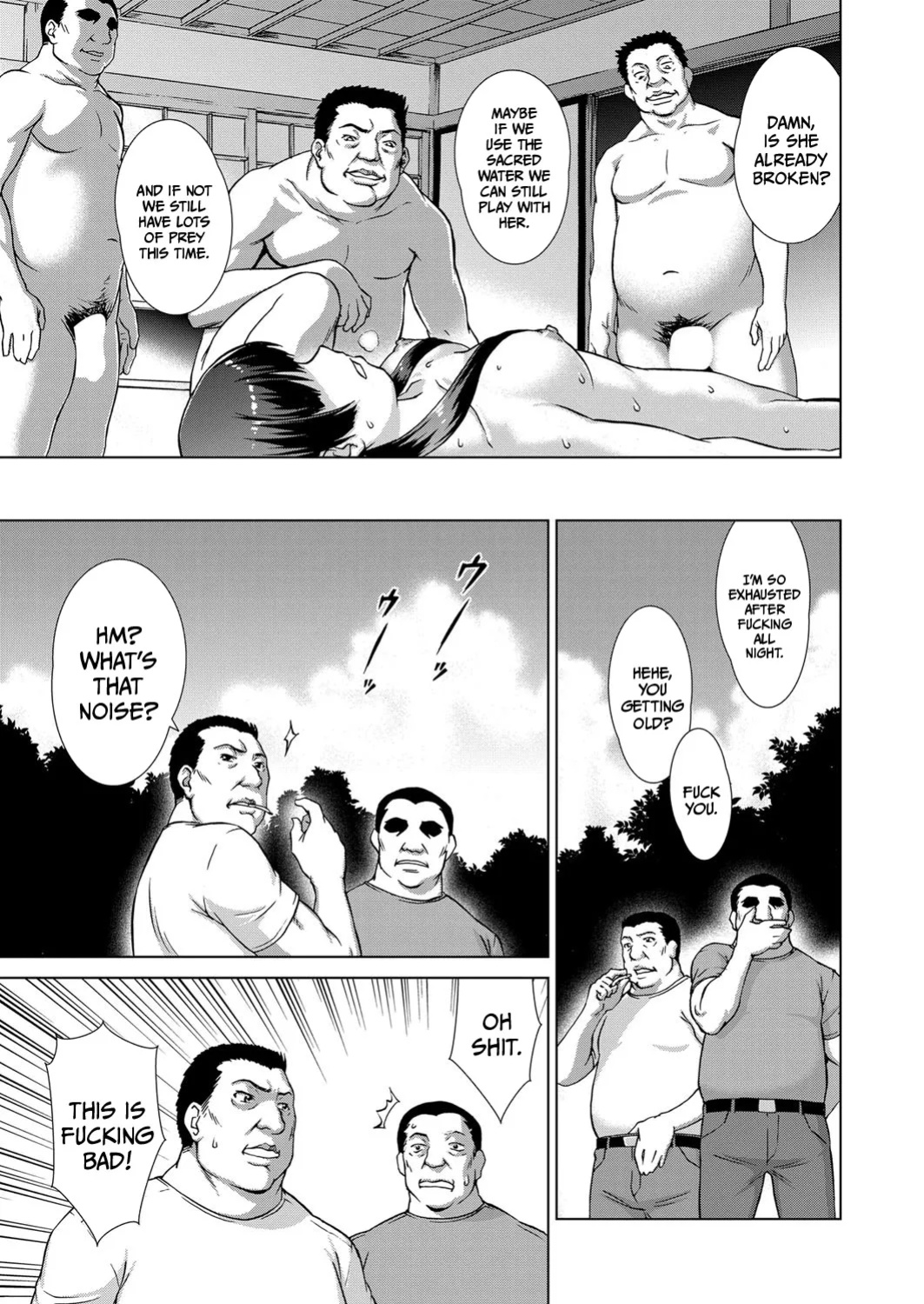 [Shinogi A-suke] Village of Prisoners 3 (ENG) =TB=