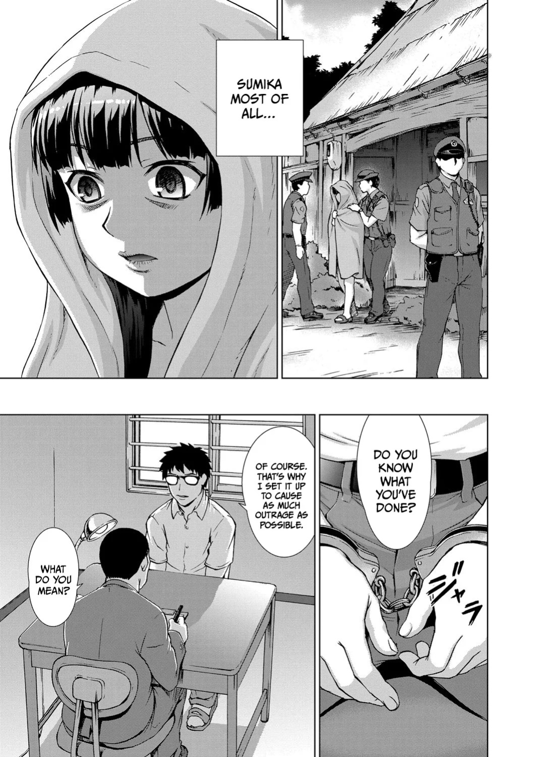 [Shinogi A-suke] Village of Prisoners 3 (ENG) =TB=