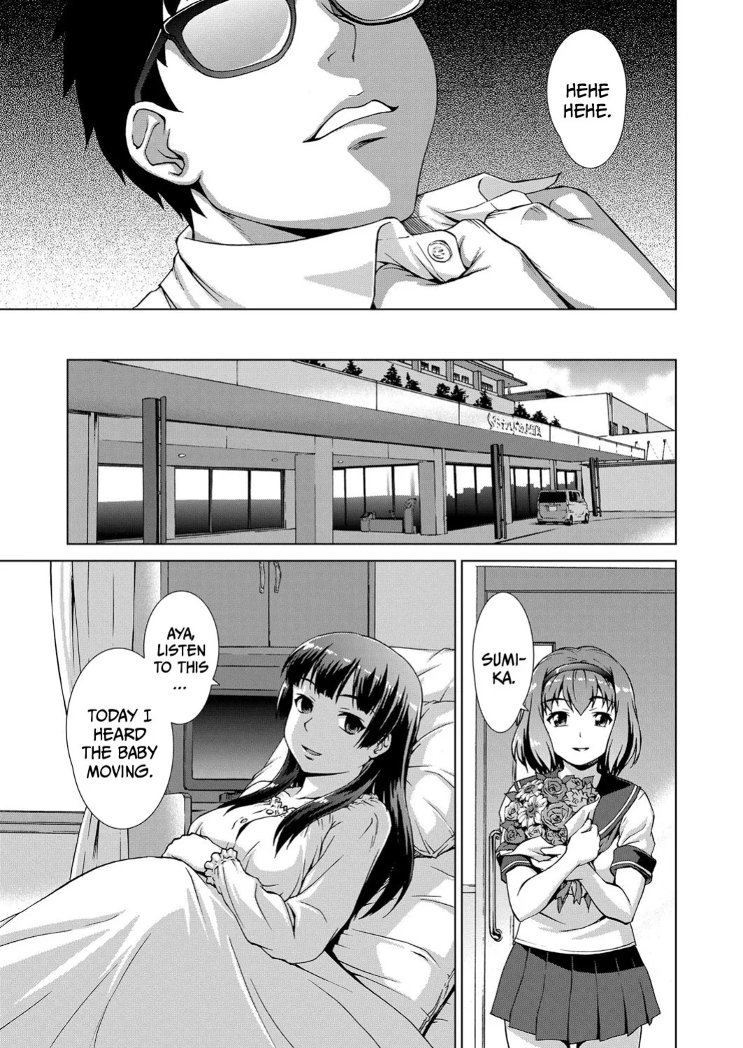 [Shinogi A-suke] Village of Prisoners 3 (ENG) =TB=
