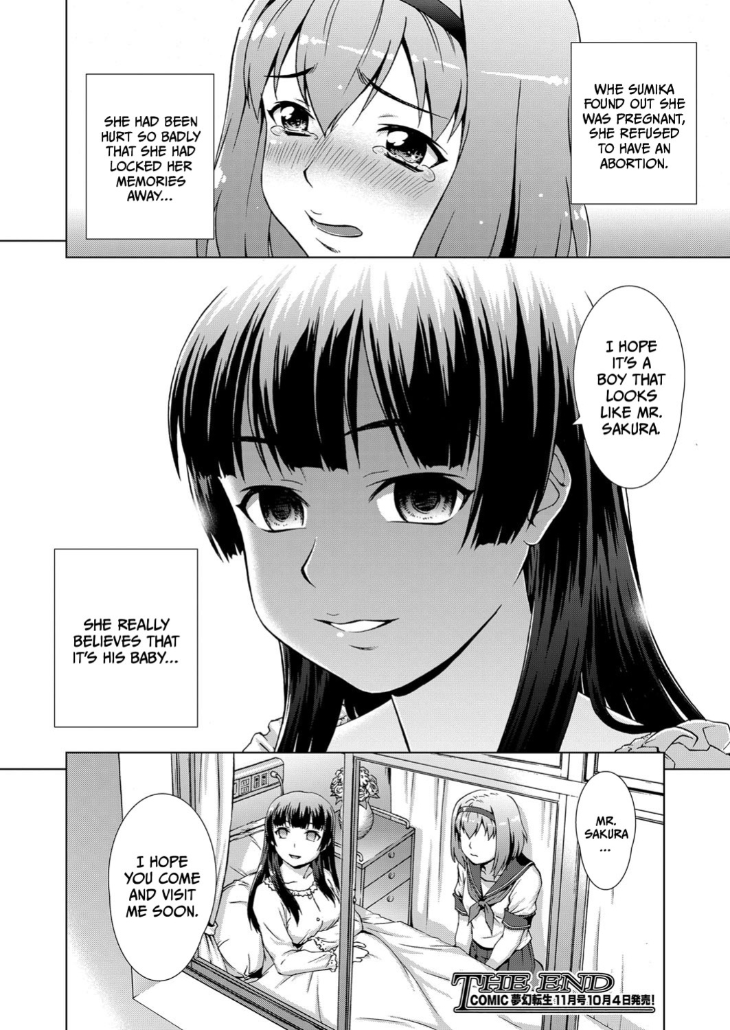 [Shinogi A-suke] Village of Prisoners 3 (ENG) =TB=
