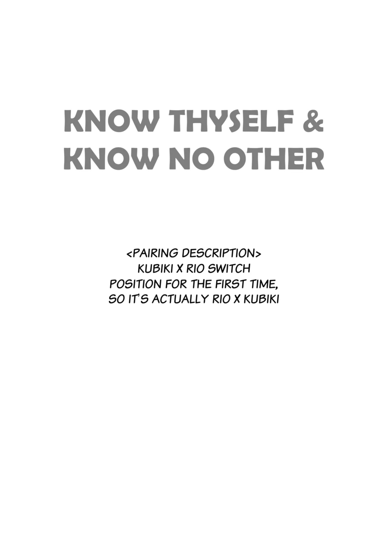 [MAZUNERU (Igumox)] Know Thyself & Know No Other (Hypnosis Mic)