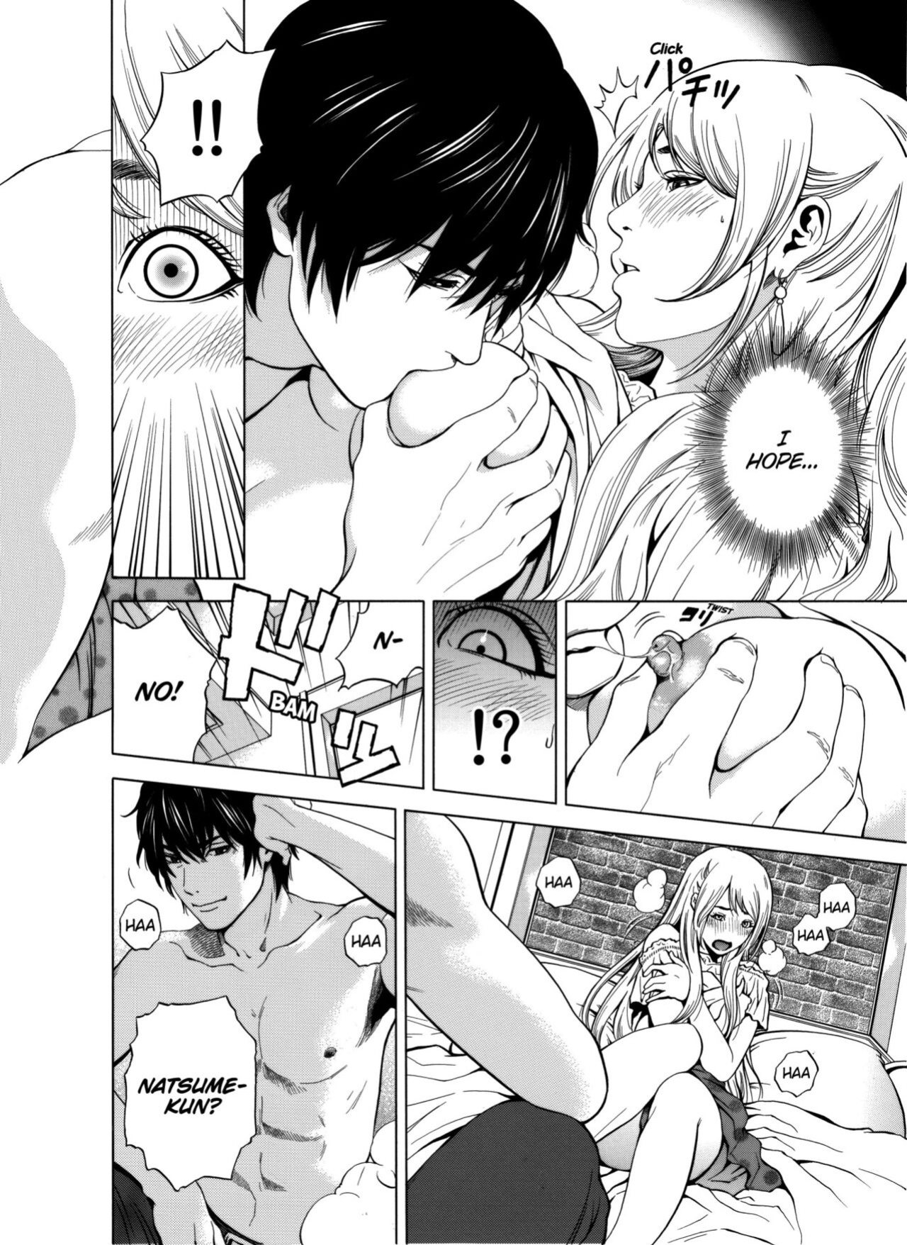 [Yuuki Ryo] Netorareru.~ Tsuma ga Ochi Yuku Hen'ai Kairaku no Hate ni...1-7 | NETORARERU, A Wife's Descent Into Sinful Pleasures 1-7