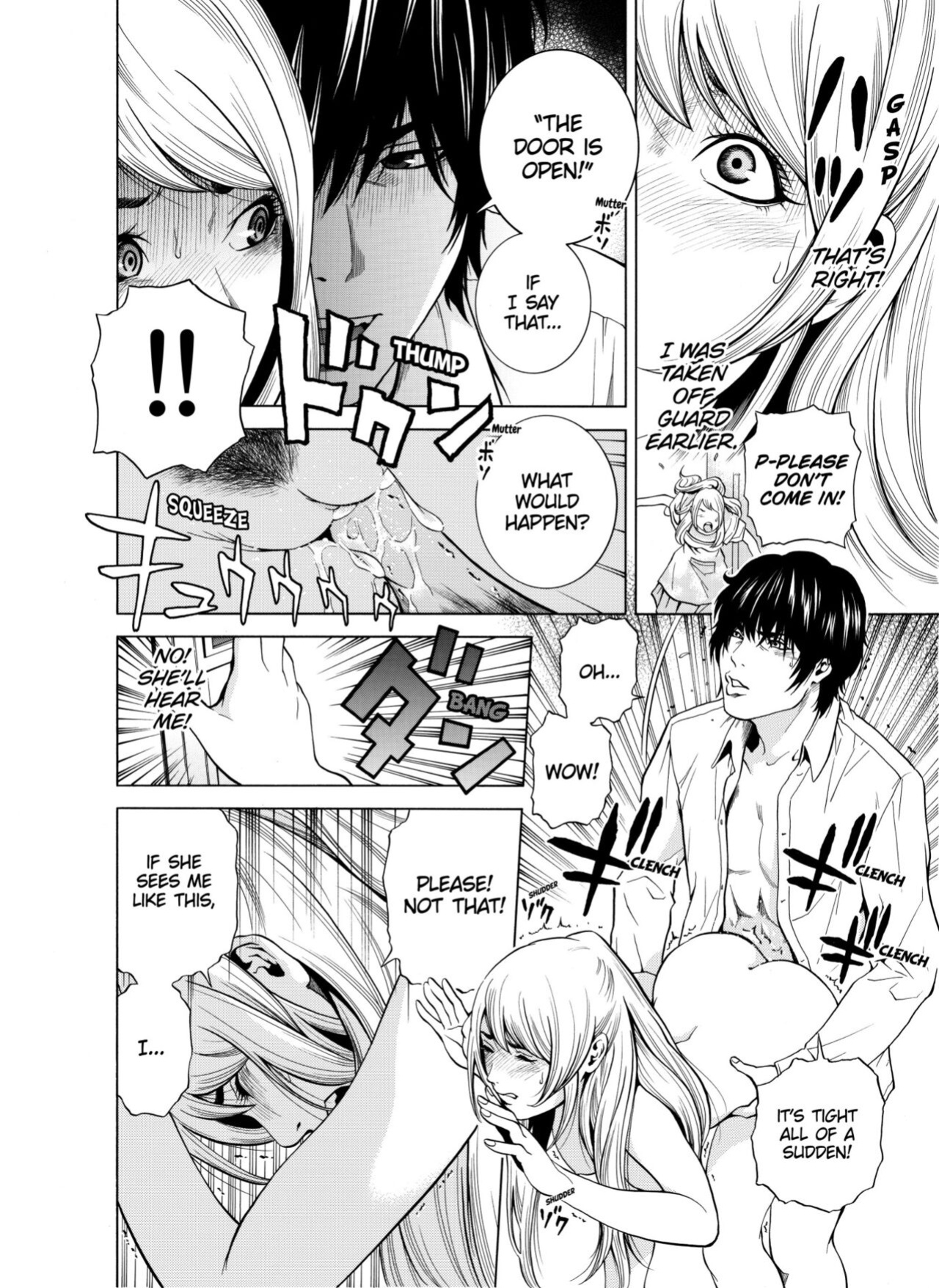 [Yuuki Ryo] Netorareru.~ Tsuma ga Ochi Yuku Hen'ai Kairaku no Hate ni...1-7 | NETORARERU, A Wife's Descent Into Sinful Pleasures 1-7