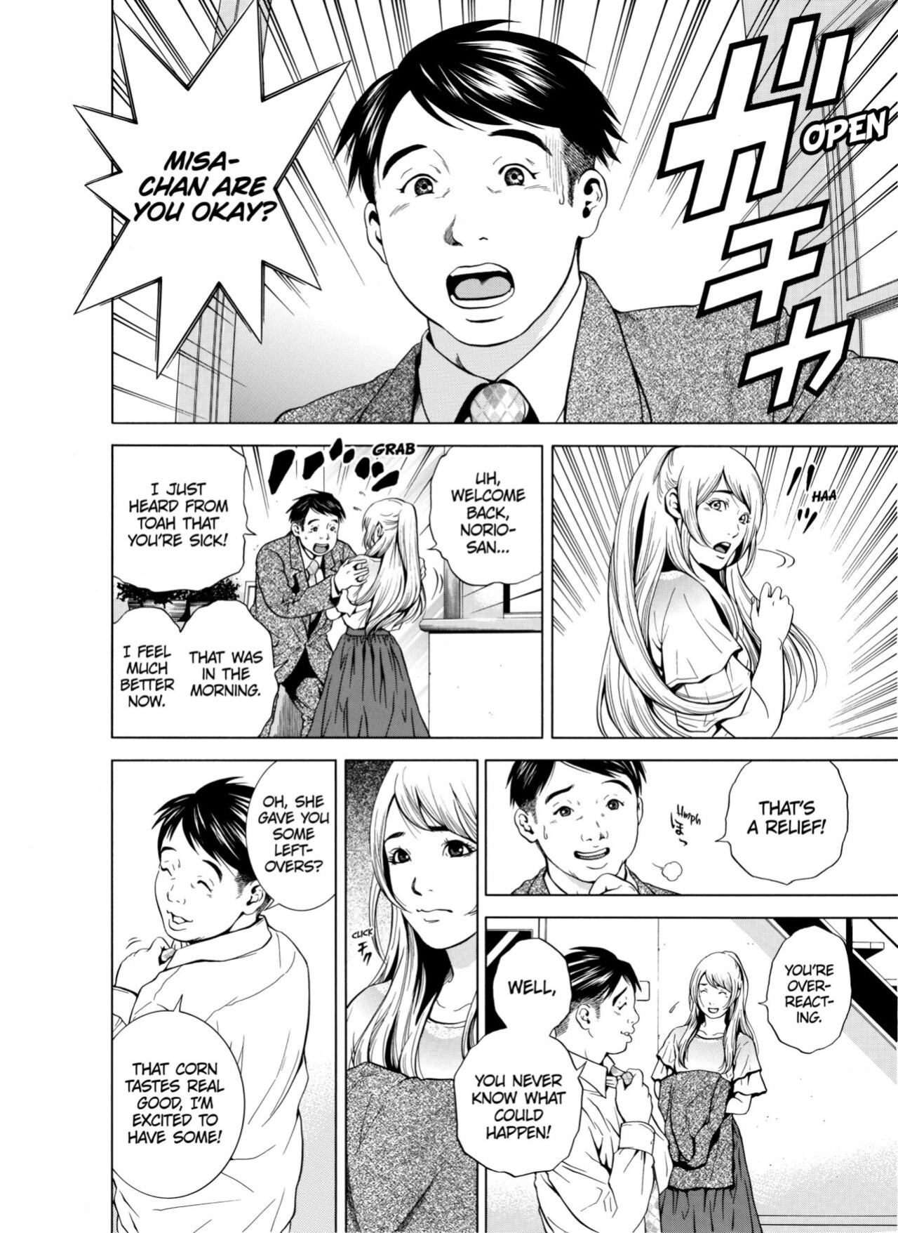 [Yuuki Ryo] Netorareru.~ Tsuma ga Ochi Yuku Hen'ai Kairaku no Hate ni...1-7 | NETORARERU, A Wife's Descent Into Sinful Pleasures 1-7