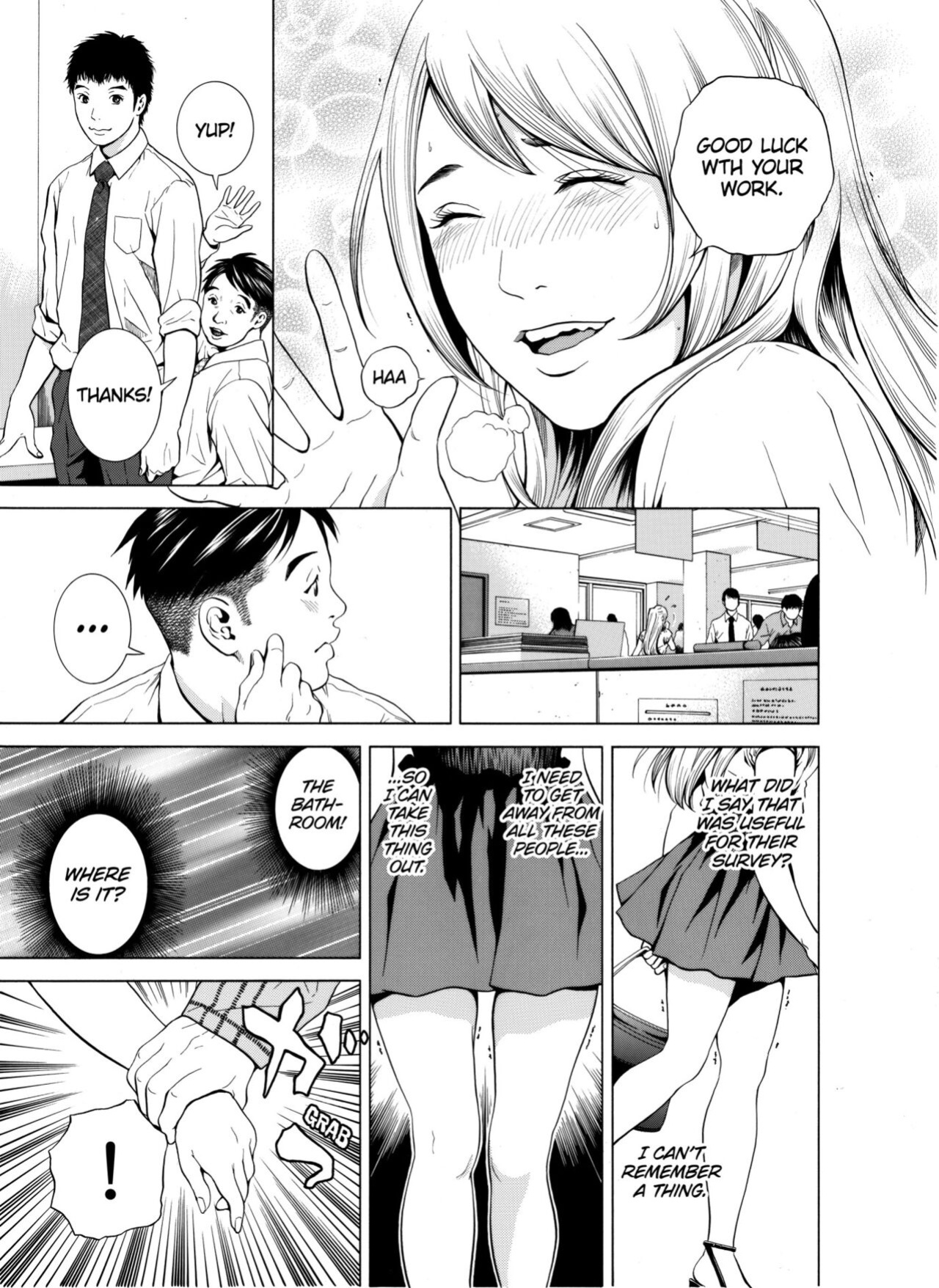[Yuuki Ryo] Netorareru.~ Tsuma ga Ochi Yuku Hen'ai Kairaku no Hate ni...1-7 | NETORARERU, A Wife's Descent Into Sinful Pleasures 1-7