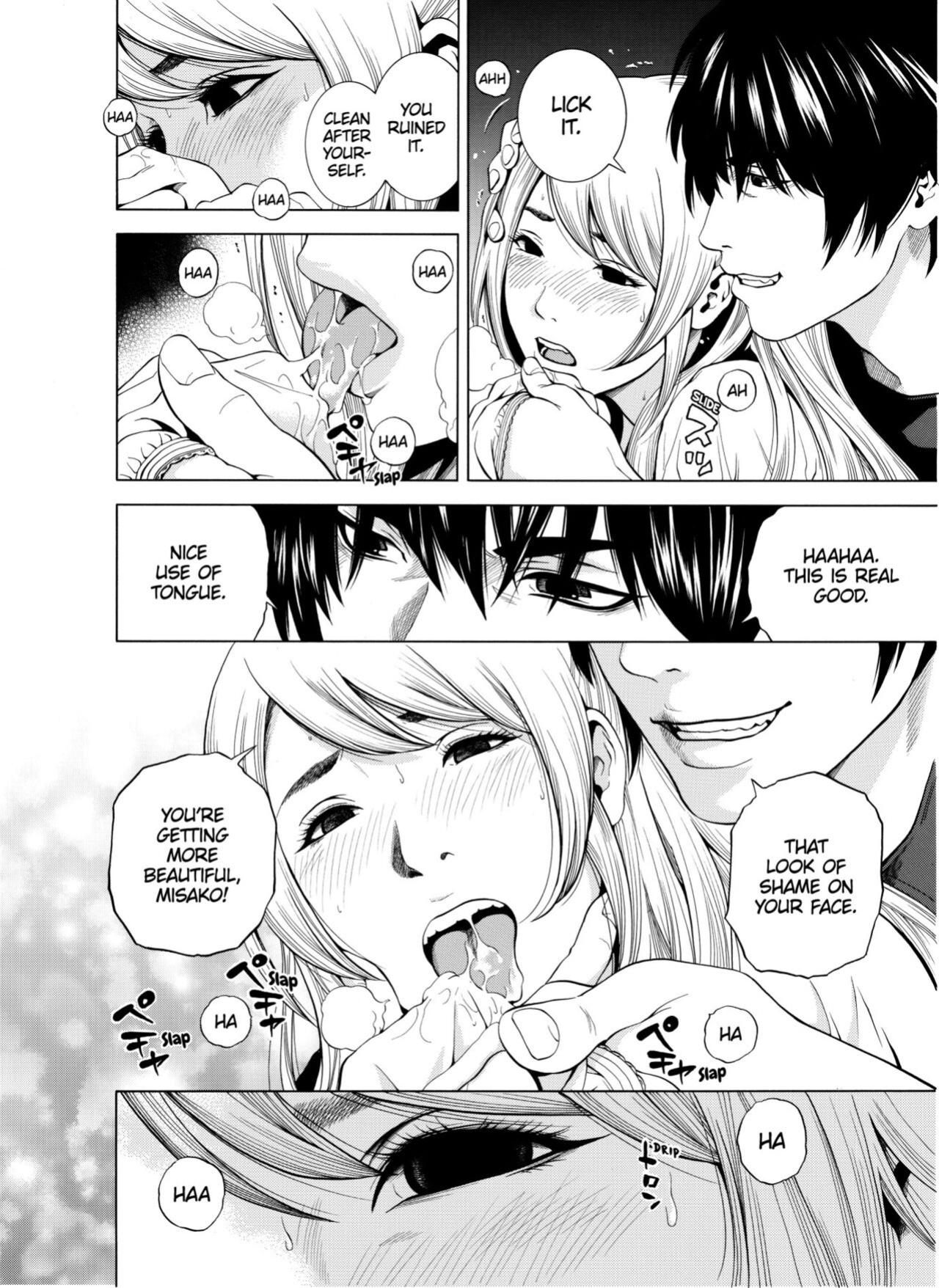 [Yuuki Ryo] Netorareru.~ Tsuma ga Ochi Yuku Hen'ai Kairaku no Hate ni...1-7 | NETORARERU, A Wife's Descent Into Sinful Pleasures 1-7