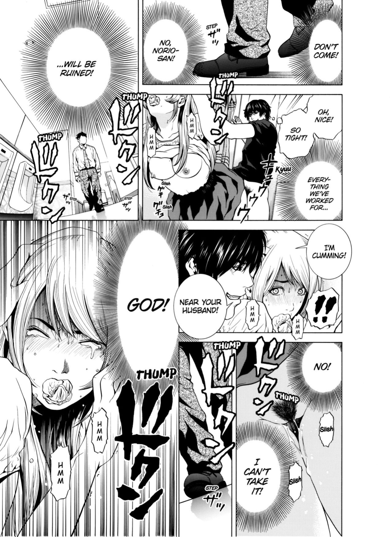 [Yuuki Ryo] Netorareru.~ Tsuma ga Ochi Yuku Hen'ai Kairaku no Hate ni...1-7 | NETORARERU, A Wife's Descent Into Sinful Pleasures 1-7