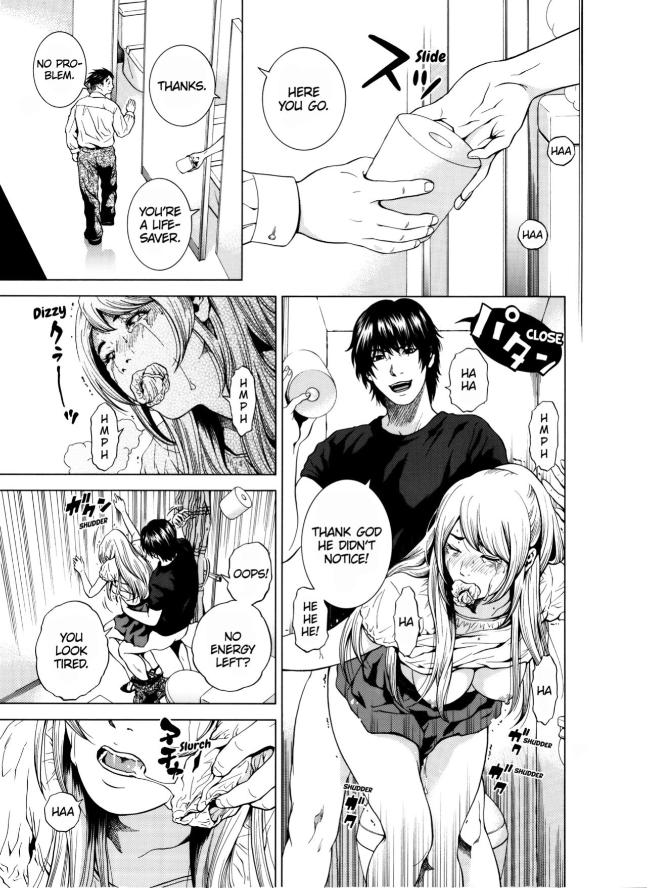 [Yuuki Ryo] Netorareru.~ Tsuma ga Ochi Yuku Hen'ai Kairaku no Hate ni...1-7 | NETORARERU, A Wife's Descent Into Sinful Pleasures 1-7