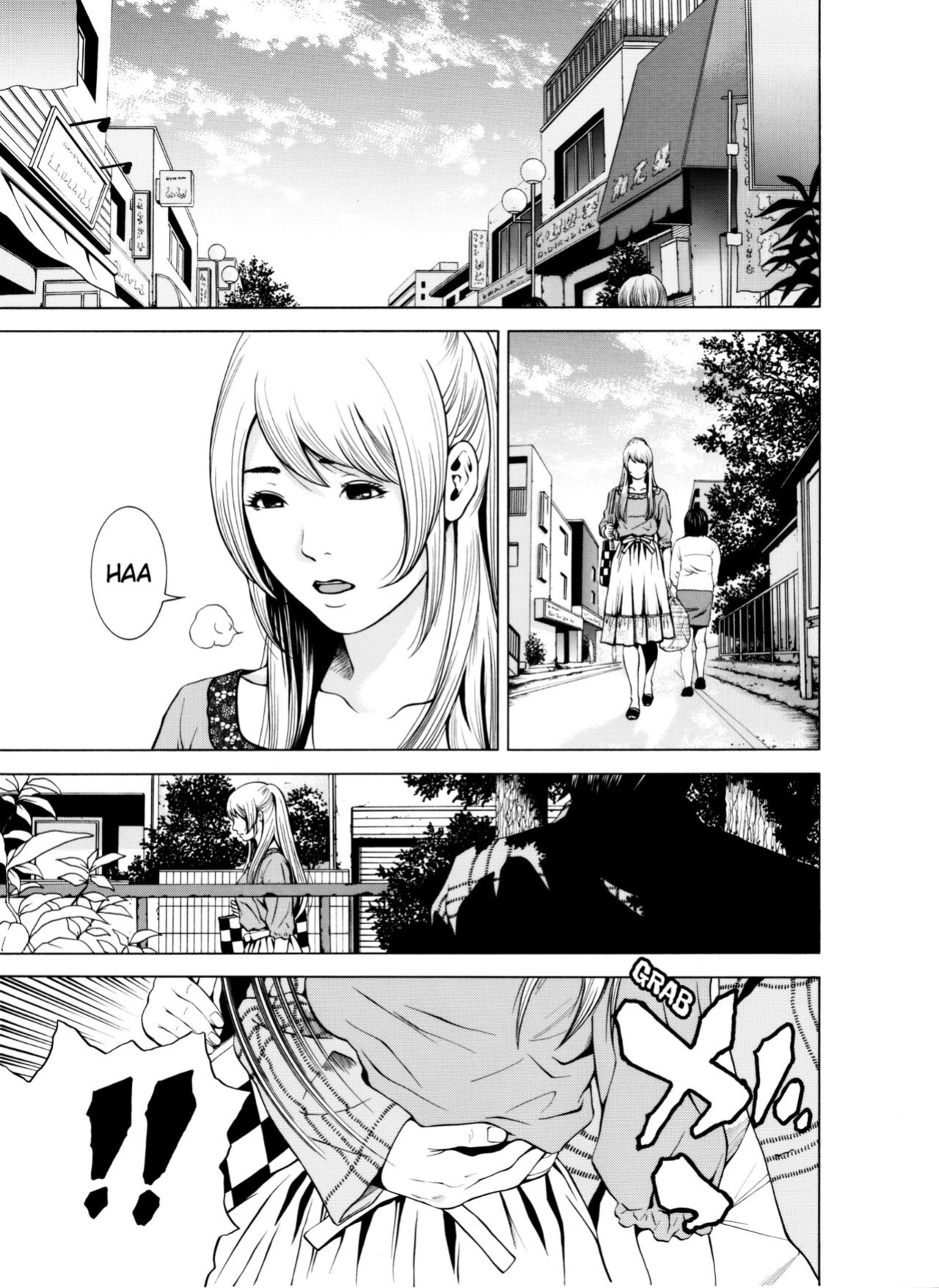 [Yuuki Ryo] Netorareru.~ Tsuma ga Ochi Yuku Hen'ai Kairaku no Hate ni...1-7 | NETORARERU, A Wife's Descent Into Sinful Pleasures 1-7