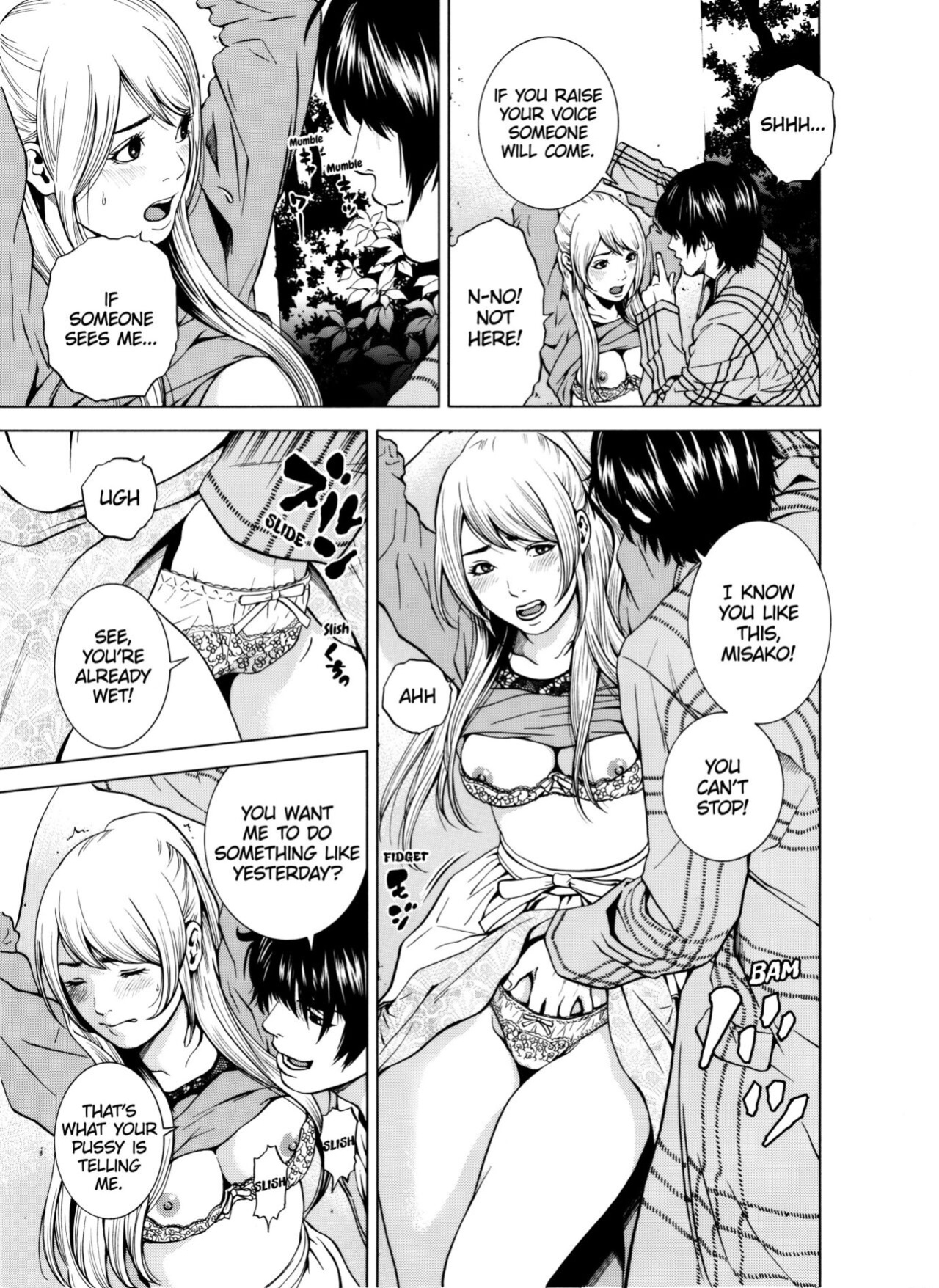 [Yuuki Ryo] Netorareru.~ Tsuma ga Ochi Yuku Hen'ai Kairaku no Hate ni...1-7 | NETORARERU, A Wife's Descent Into Sinful Pleasures 1-7