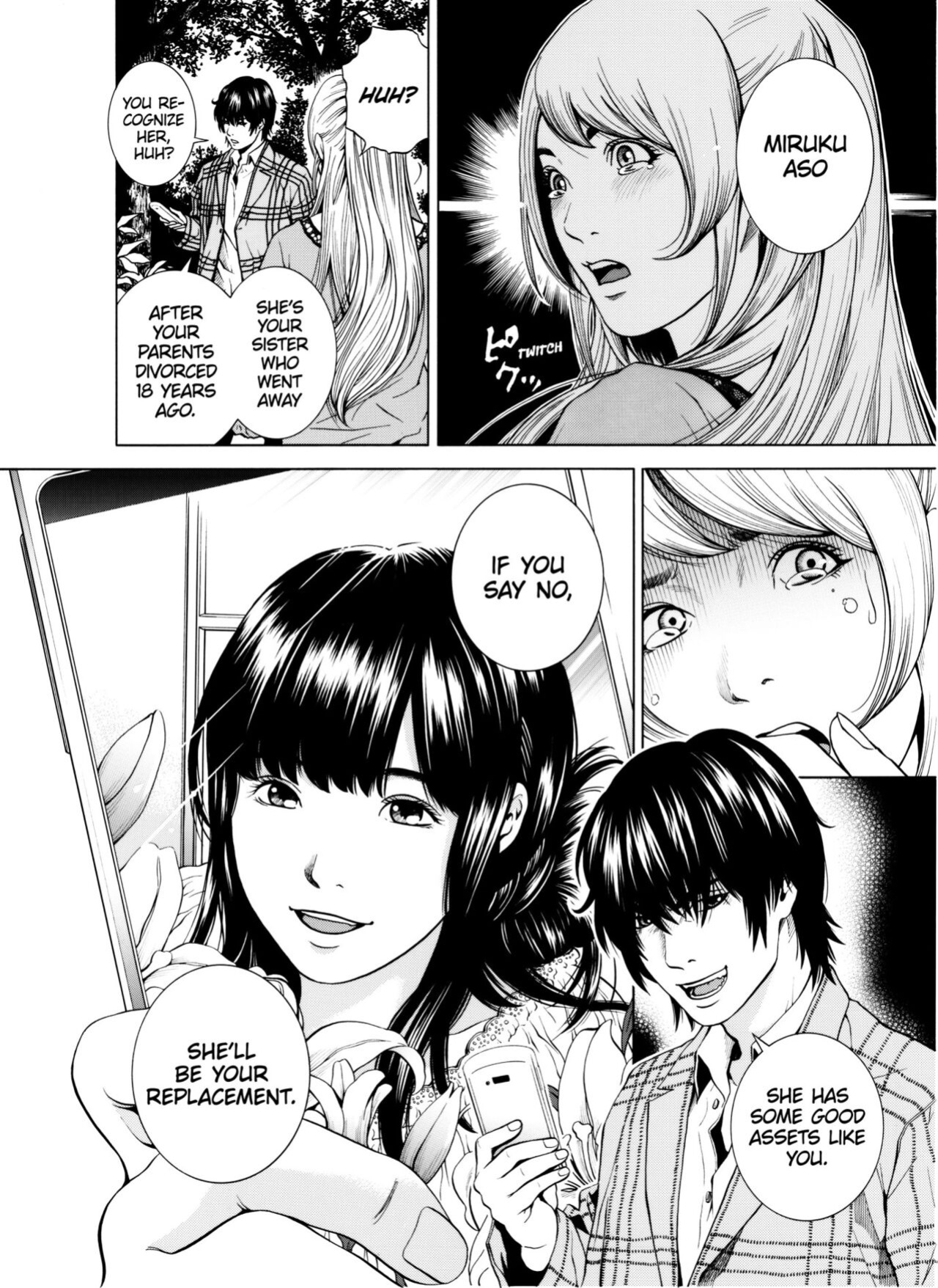 [Yuuki Ryo] Netorareru.~ Tsuma ga Ochi Yuku Hen'ai Kairaku no Hate ni...1-7 | NETORARERU, A Wife's Descent Into Sinful Pleasures 1-7