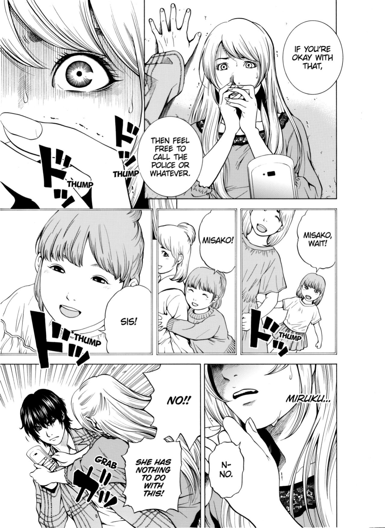[Yuuki Ryo] Netorareru.~ Tsuma ga Ochi Yuku Hen'ai Kairaku no Hate ni...1-7 | NETORARERU, A Wife's Descent Into Sinful Pleasures 1-7