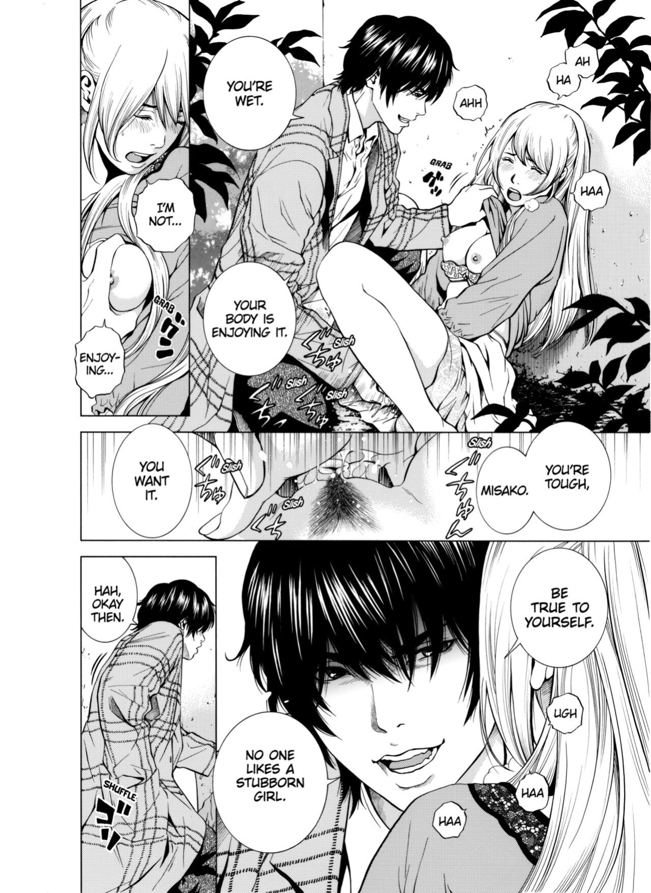 [Yuuki Ryo] Netorareru.~ Tsuma ga Ochi Yuku Hen'ai Kairaku no Hate ni...1-7 | NETORARERU, A Wife's Descent Into Sinful Pleasures 1-7