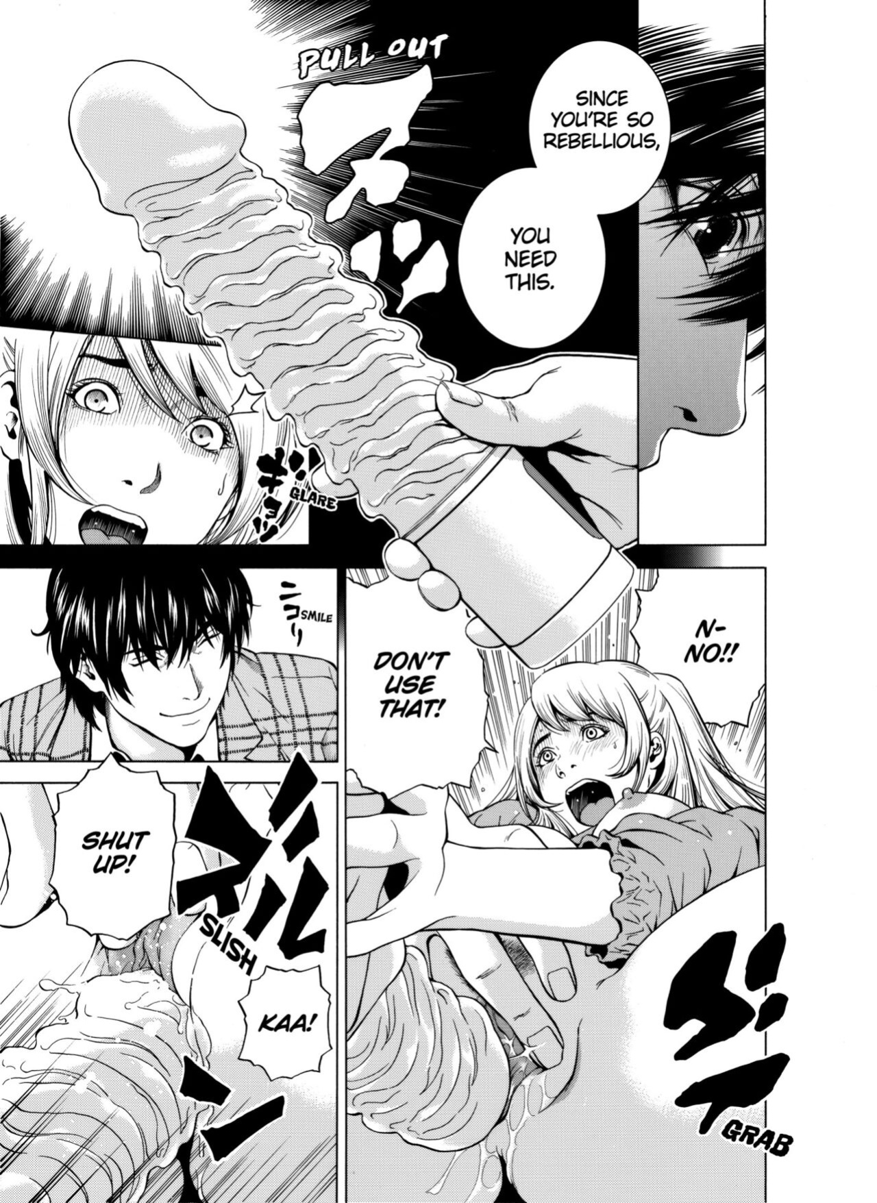 [Yuuki Ryo] Netorareru.~ Tsuma ga Ochi Yuku Hen'ai Kairaku no Hate ni...1-7 | NETORARERU, A Wife's Descent Into Sinful Pleasures 1-7