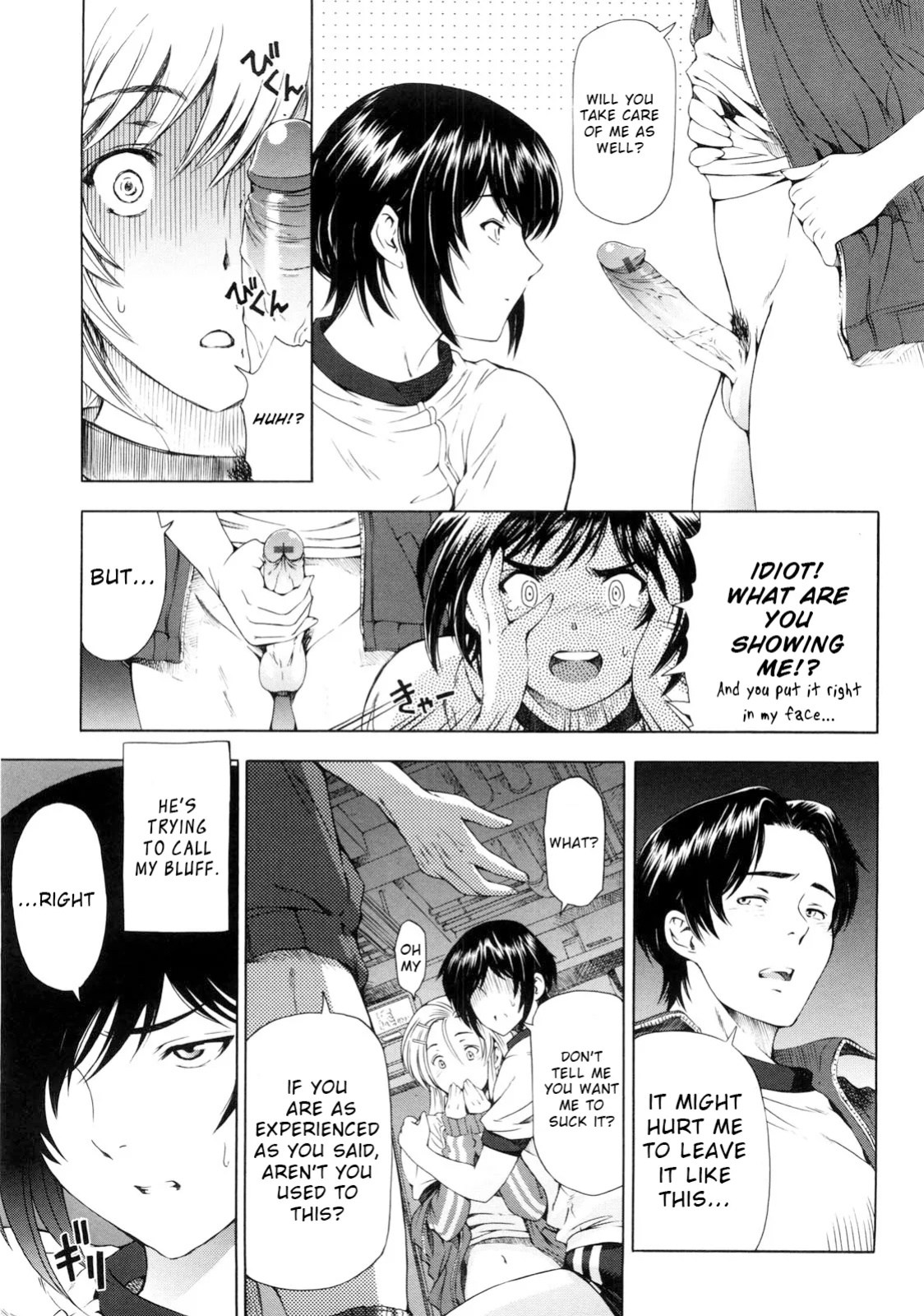 [Sena Youtarou] Kannou no Triangle | Sensual Love Triangle (Kannou no Houteishiki)