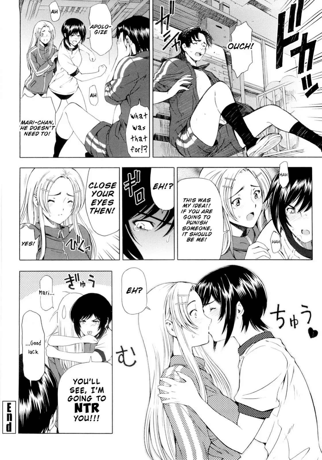 [Sena Youtarou] Kannou no Triangle | Sensual Love Triangle (Kannou no Houteishiki)