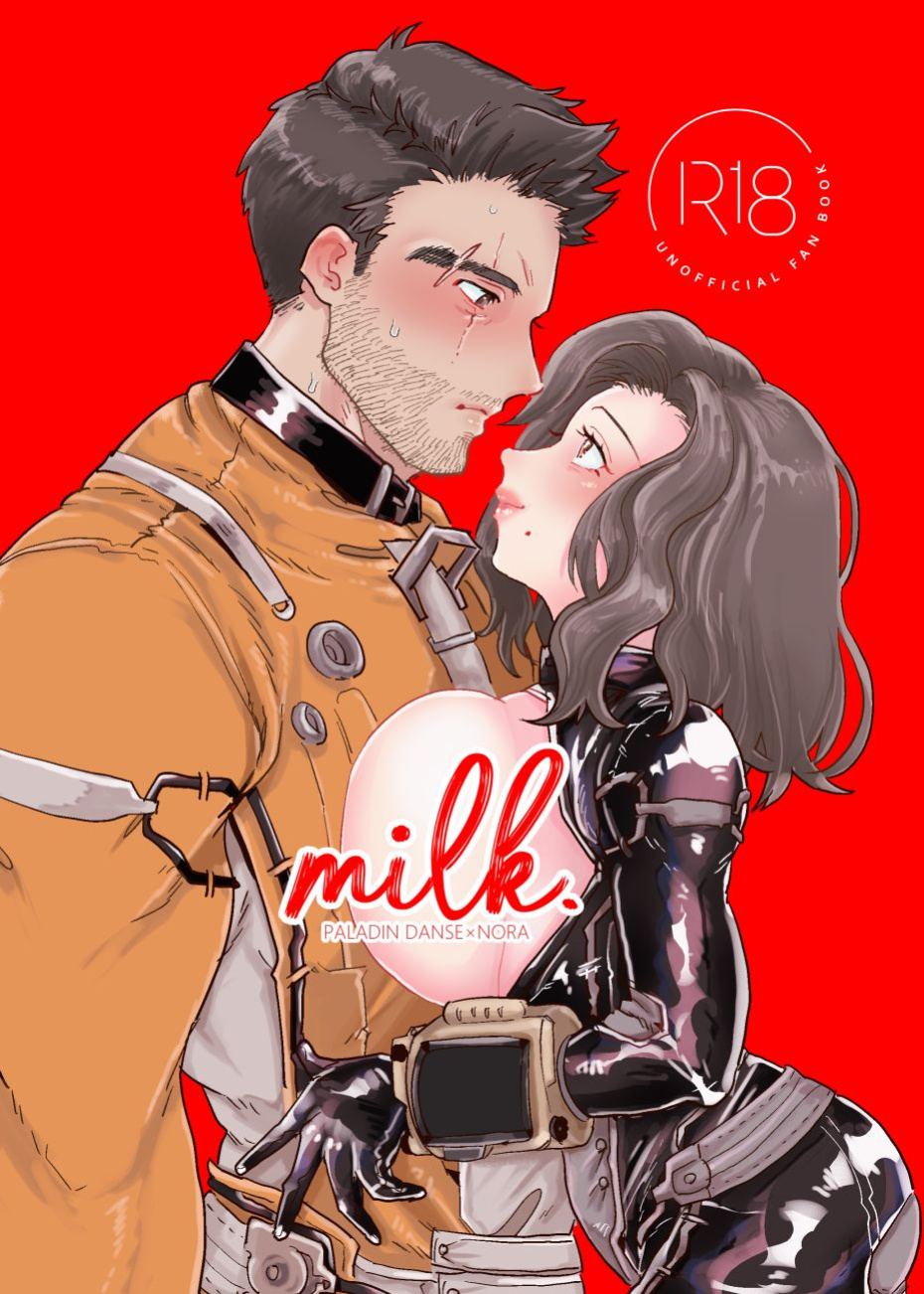 [Chiraco] milk.
