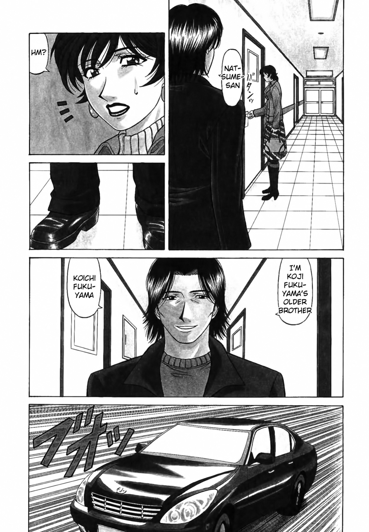 [Ozaki Akira] Caster Natsume Reiko no Yuuwaku Vol. 4 Ch.1-4