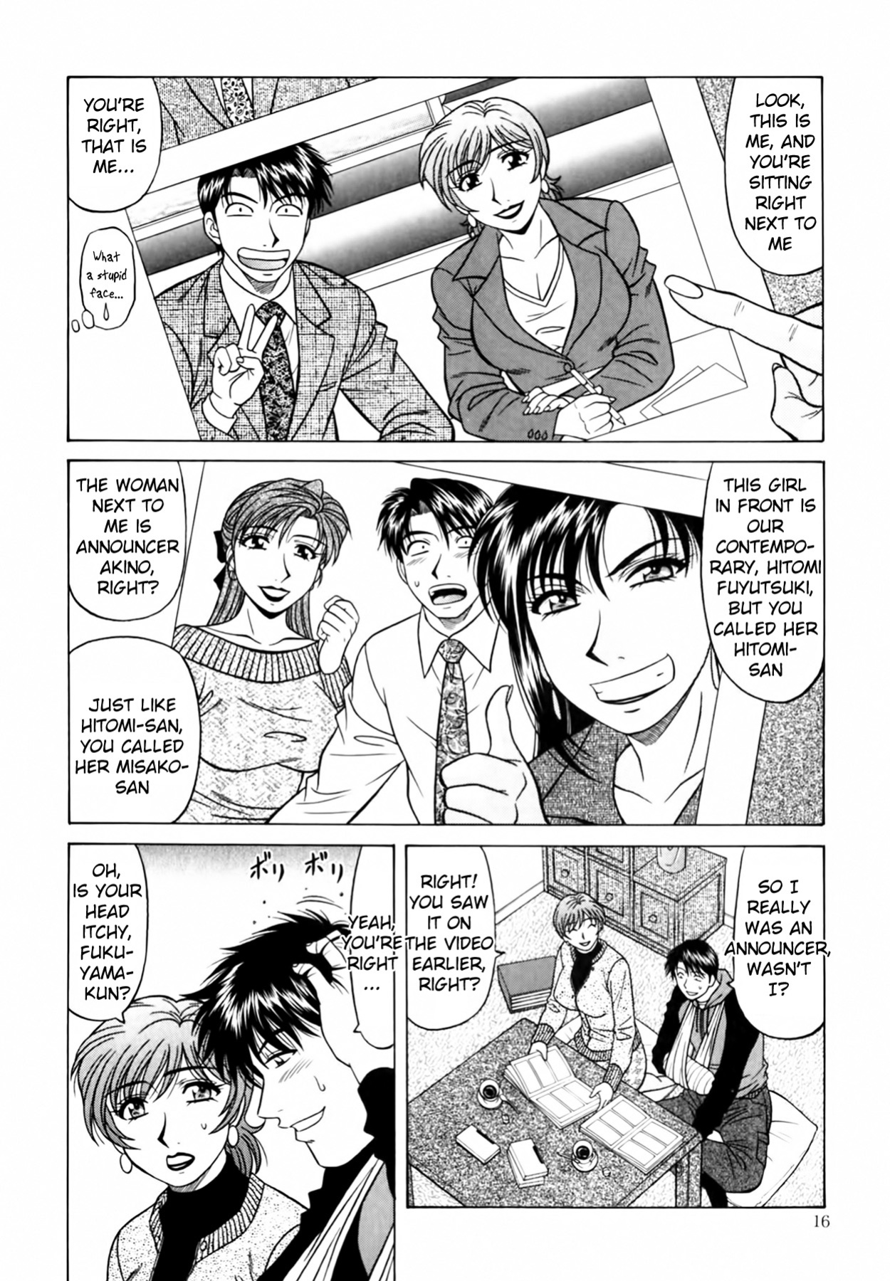 [Ozaki Akira] Caster Natsume Reiko no Yuuwaku Vol. 4 Ch.1-4