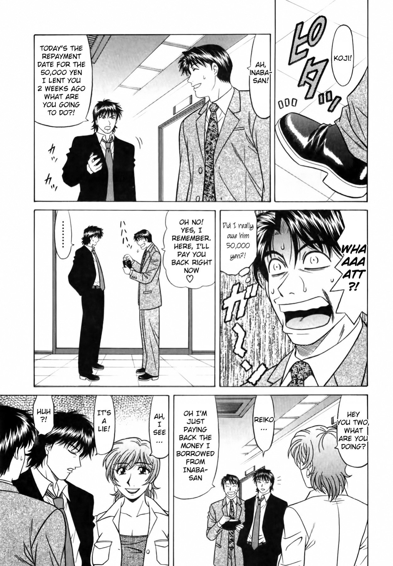 [Ozaki Akira] Caster Natsume Reiko no Yuuwaku Vol. 4 Ch.1-4